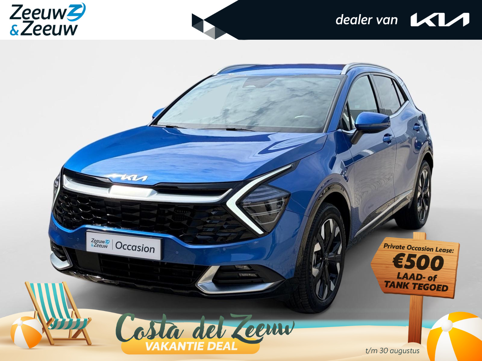 Kia Sportage 1.6 T-GDi Plug-in Hybrid AWD DynamicLine Luxury