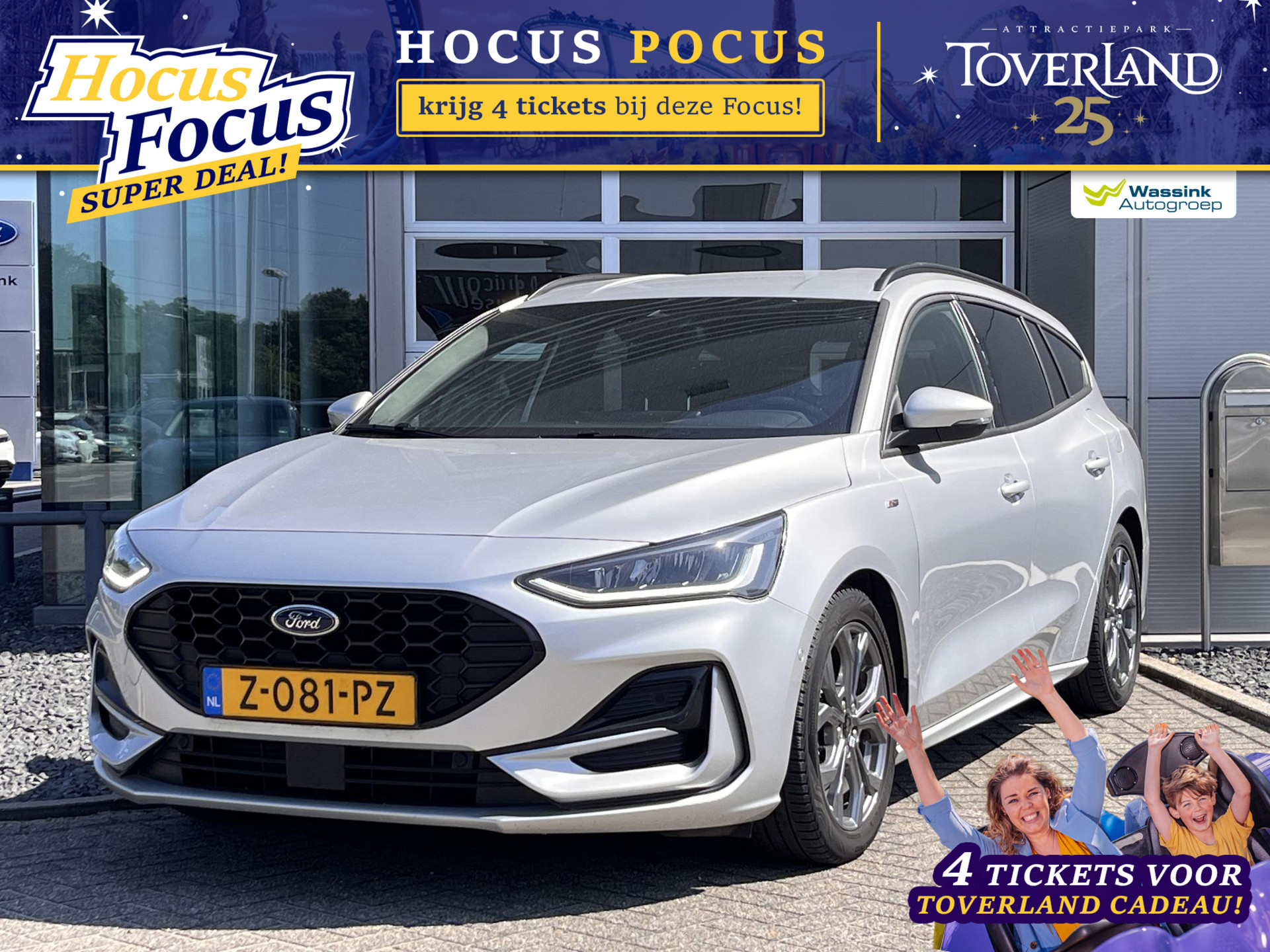 Ford Focus 1.0 EcoBoost Hybrid ST Line