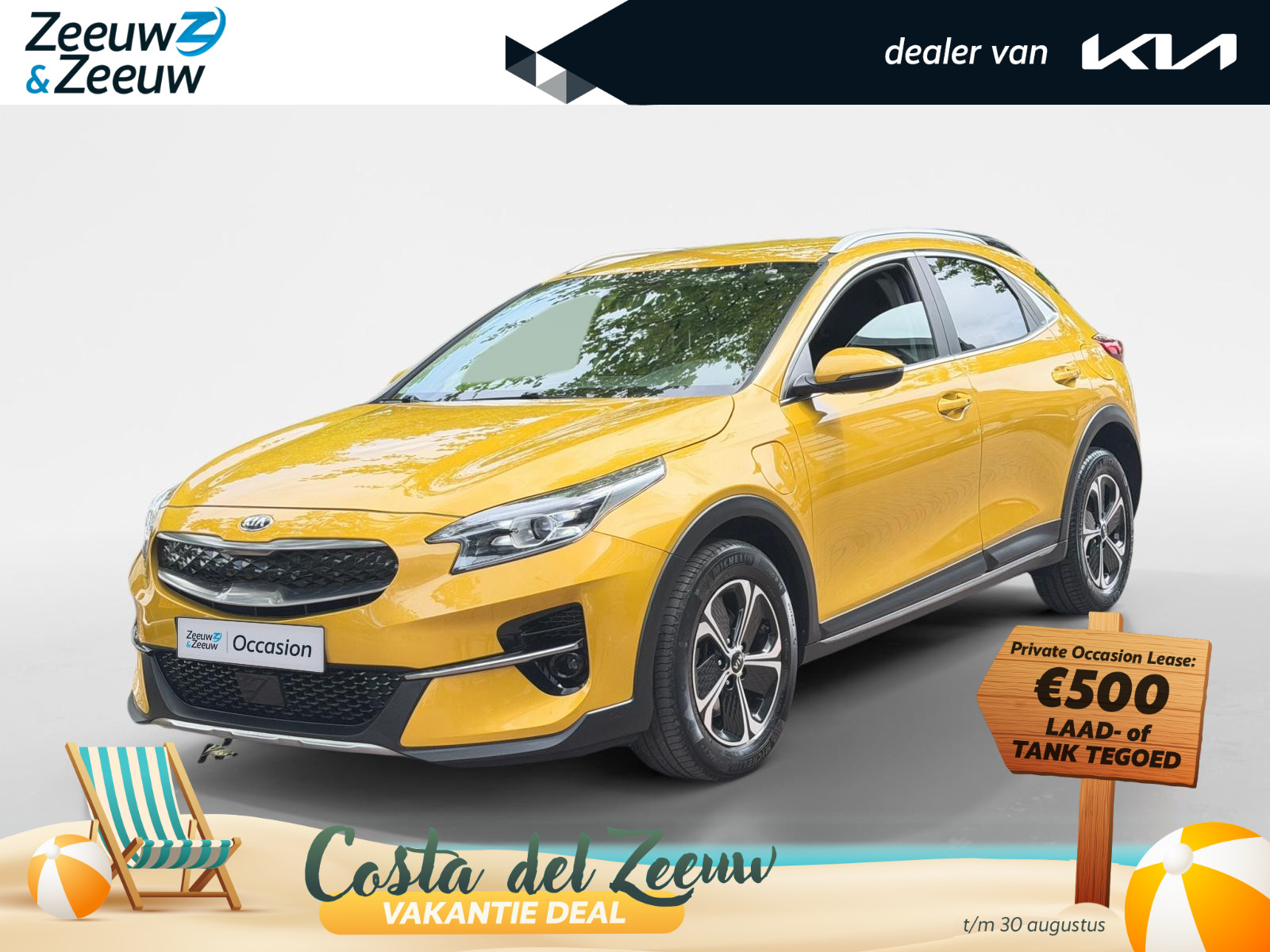 Kia XCeed 1.6 GDi PHEV DynamicPlusLine