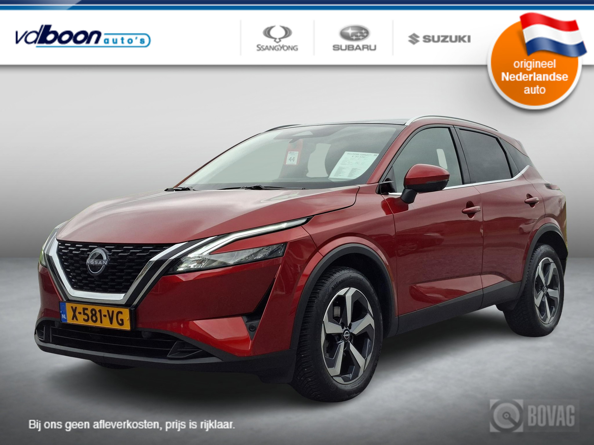 Nissan QASHQAI 1.3 MHEV Xtronic N-Connecta
