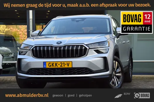 Skoda Kodiaq 1.5 TSI PHEV Business Edition