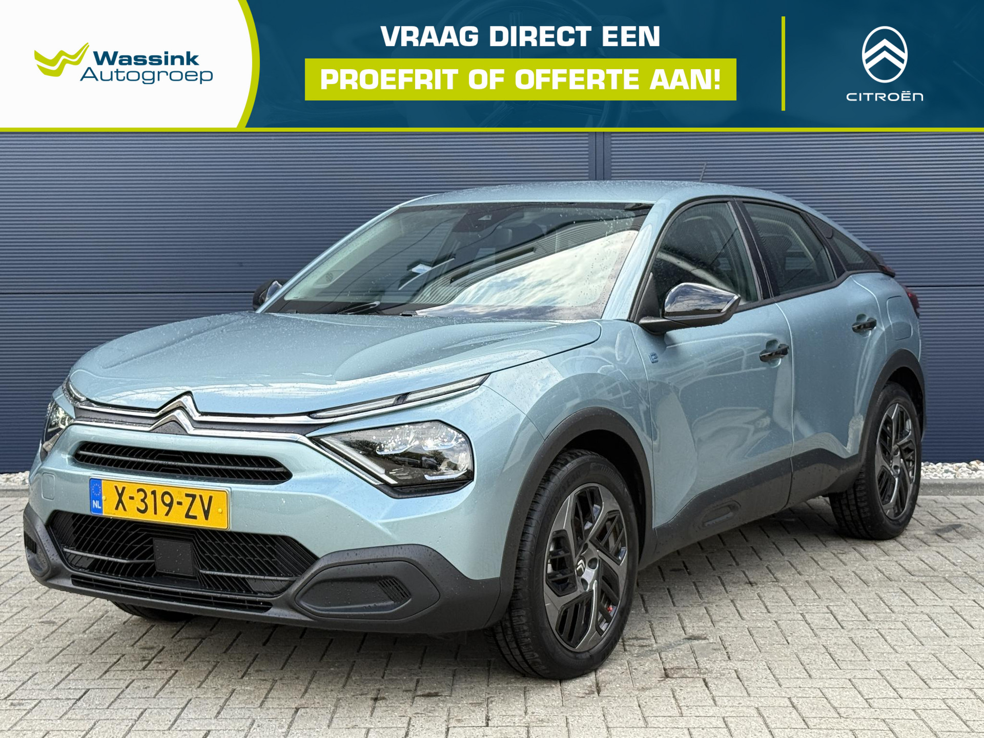 Citroën ë-C4 You 50 kWh