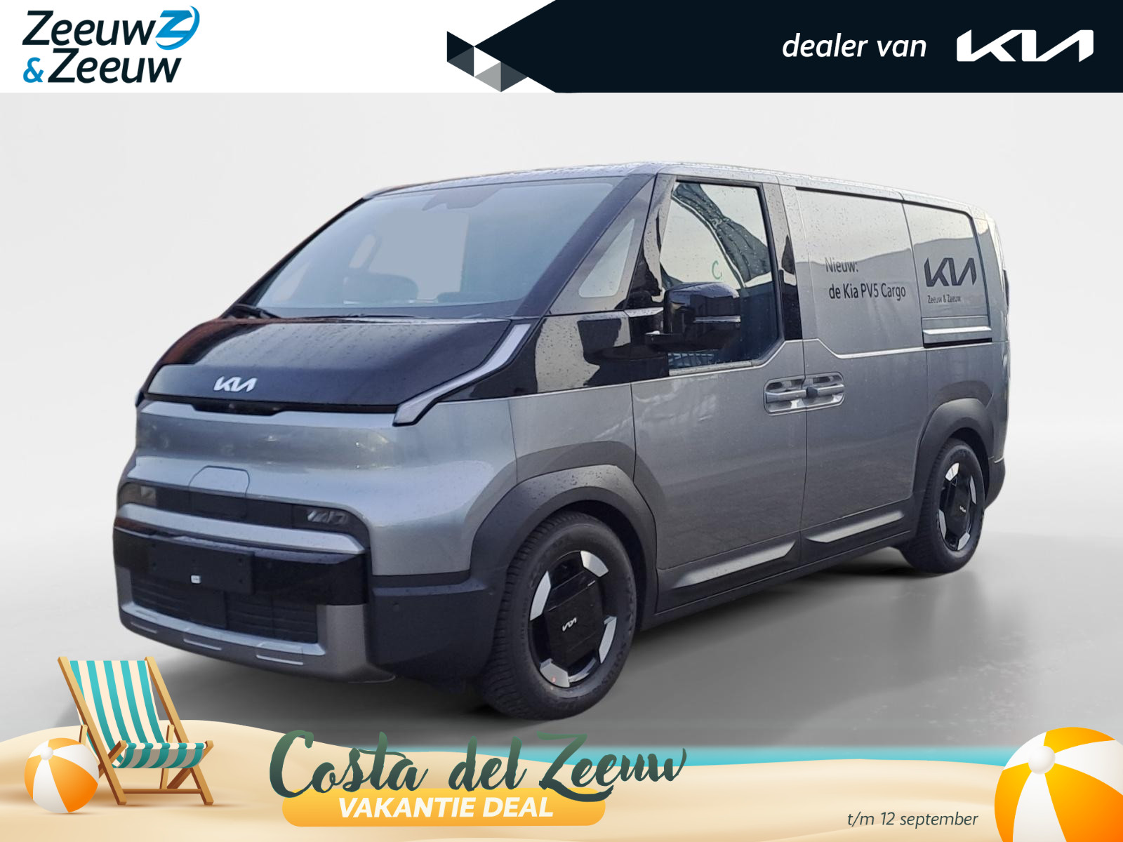 Kia PV5 L2H1 Elite 71.2 kWh