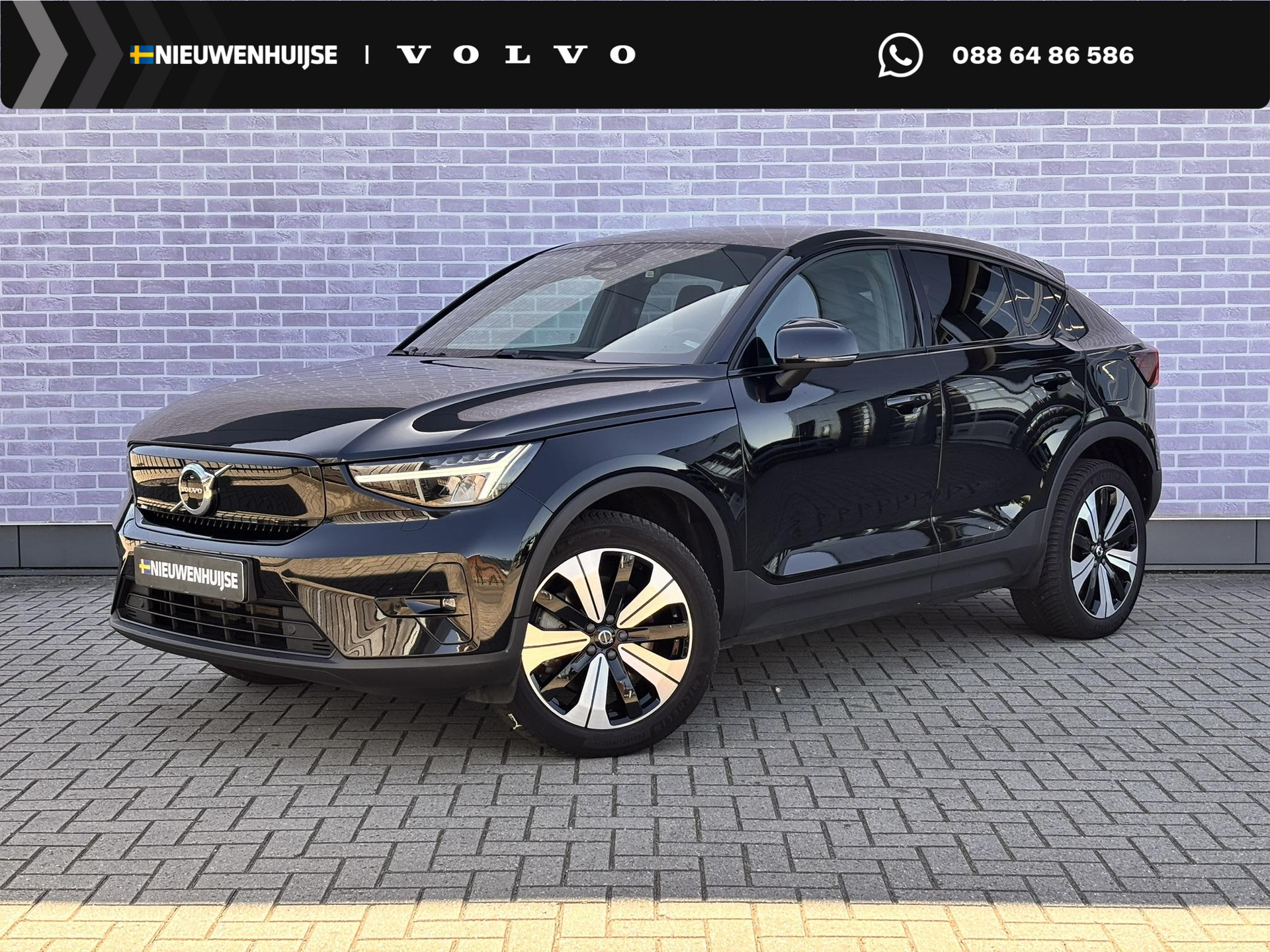 Volvo C40 Recharge Plus 69 kWh