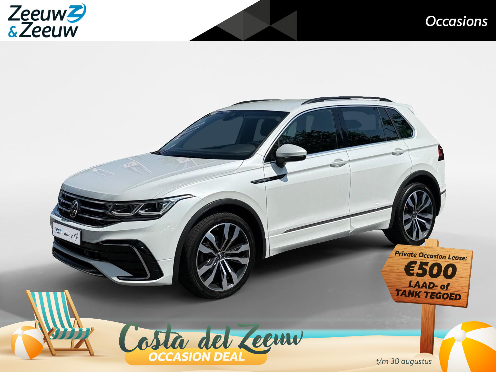 Volkswagen Tiguan 1.5 TSI R-Line Business+