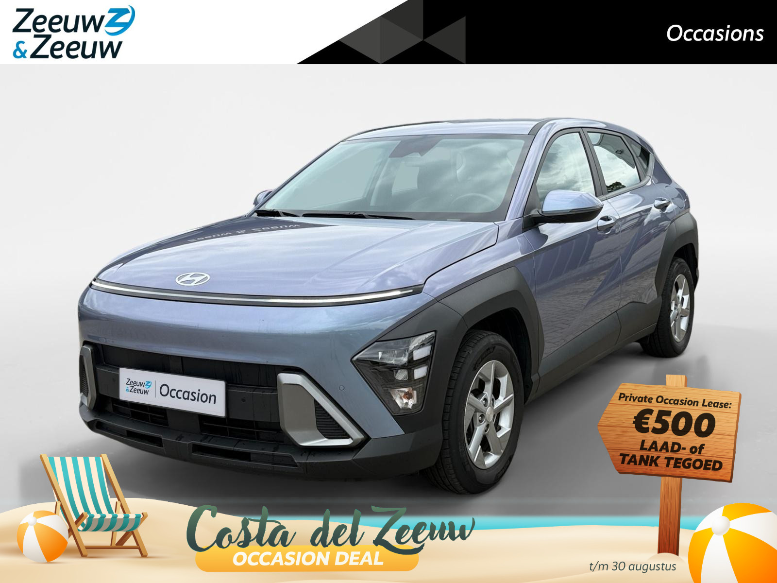 Hyundai Kona 1.6 GDI HEV Comfort
