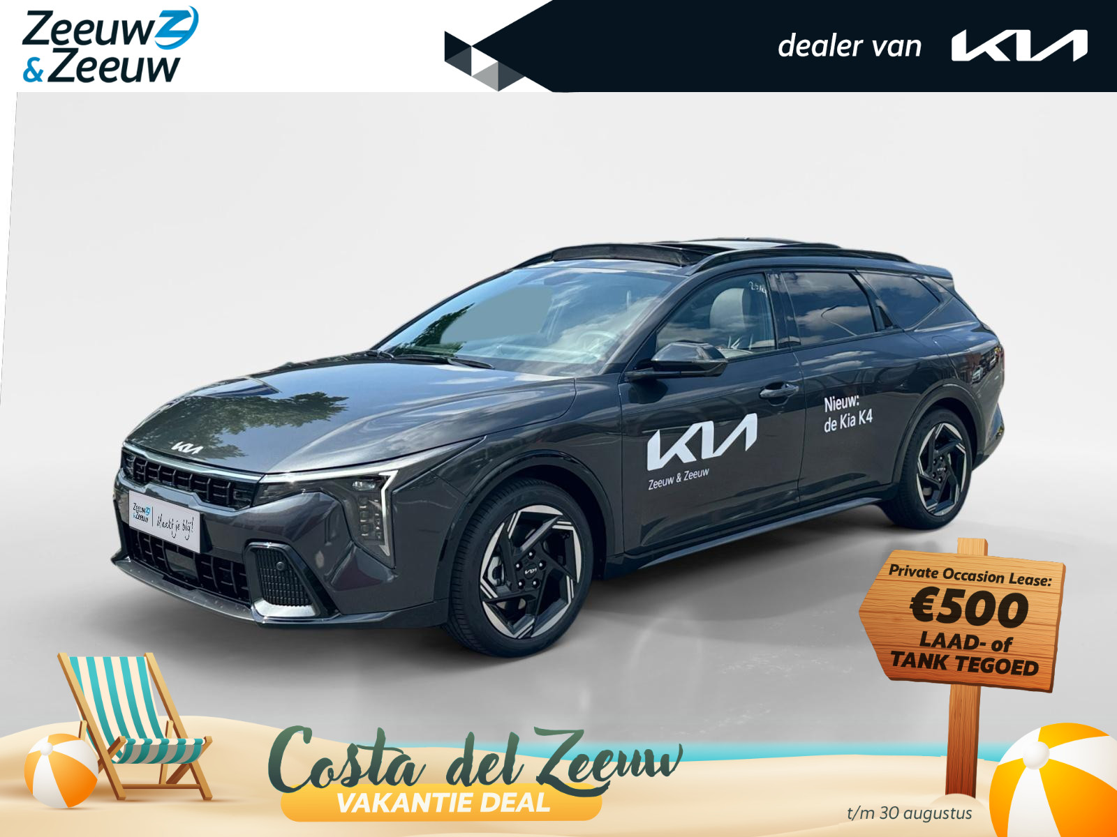 Kia K4 1.0 T-GDi MHEV GT-Line Launch Edition