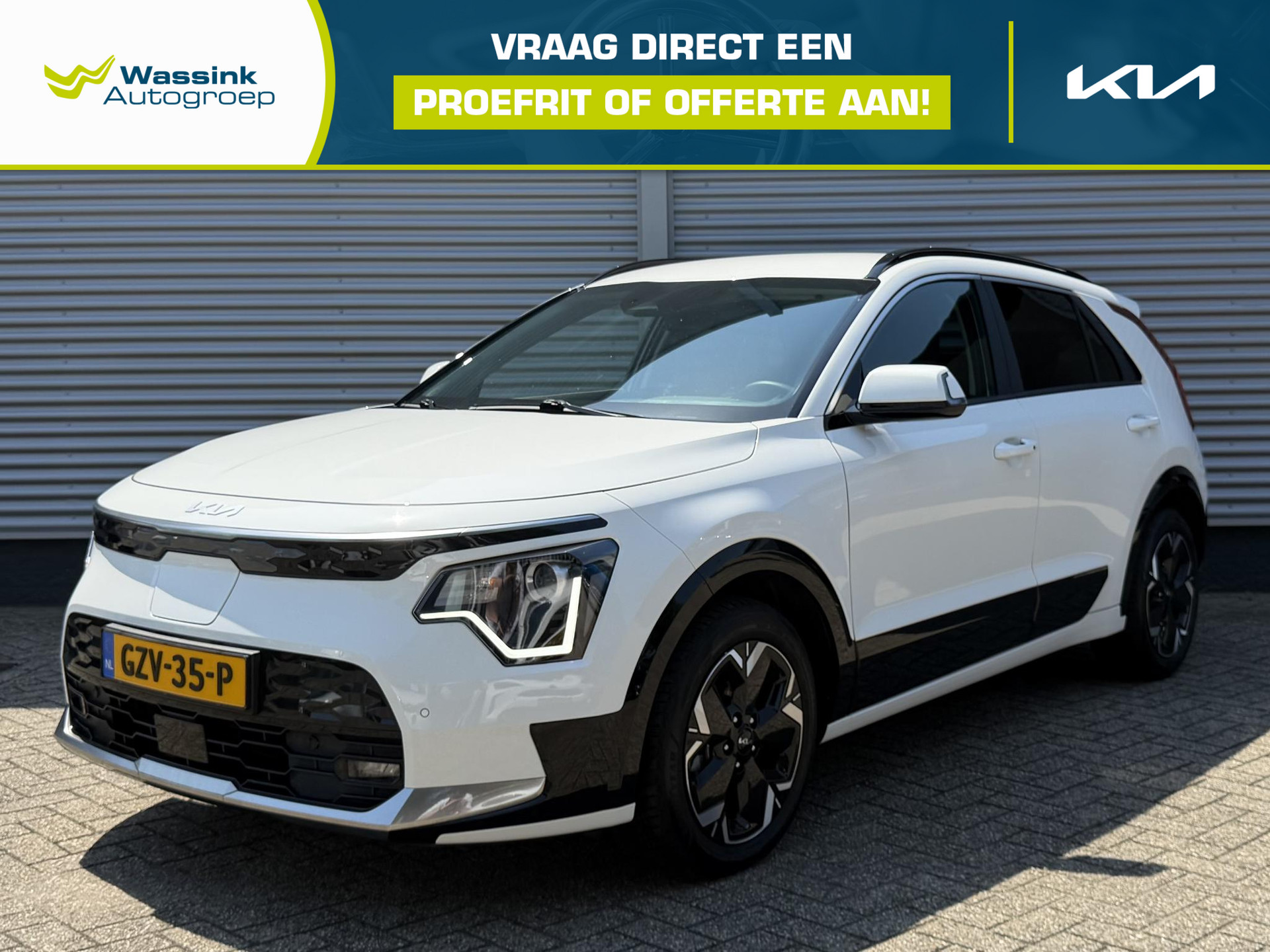 Kia Niro EV Light Advanced 64.8 kWh