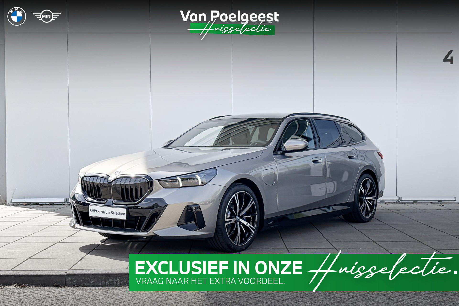 BMW 5 Serie Touring 530e