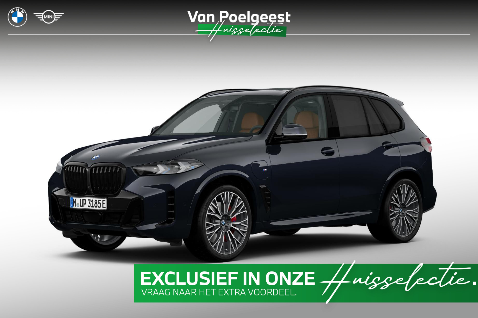 BMW X5 xDrive50e