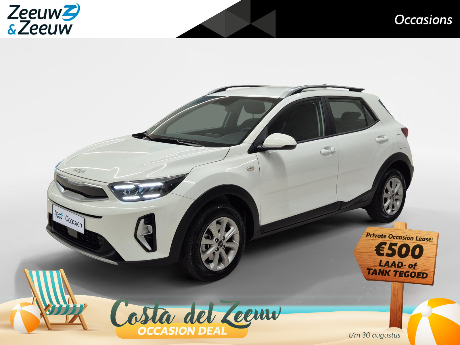 Kia Stonic 1.0 T-GDi MHEV DynamicLine