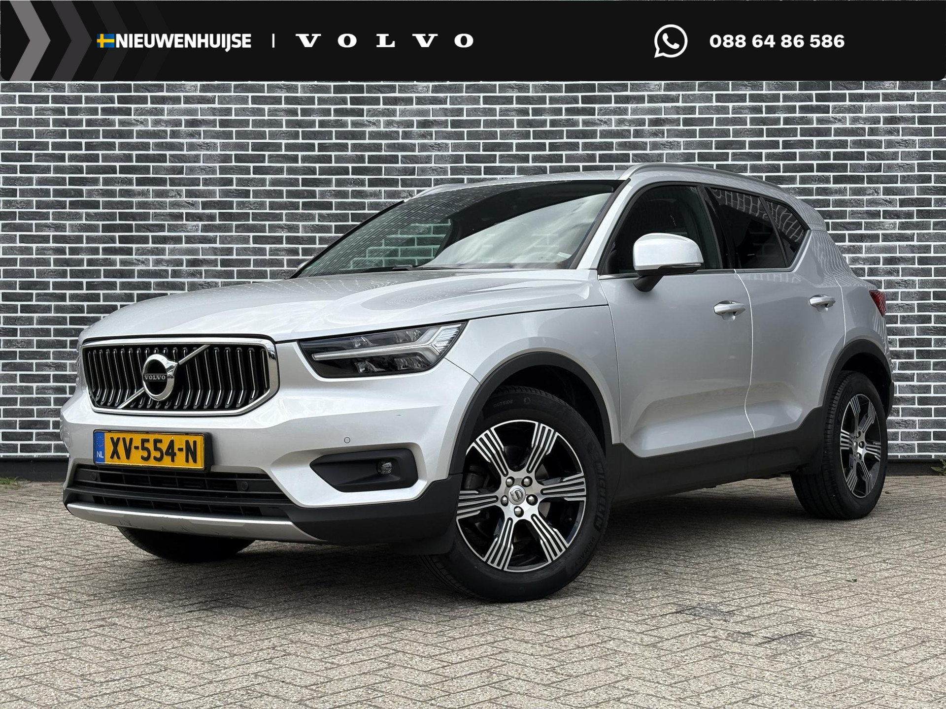 Volvo XC40 2.0 T4 Inscription