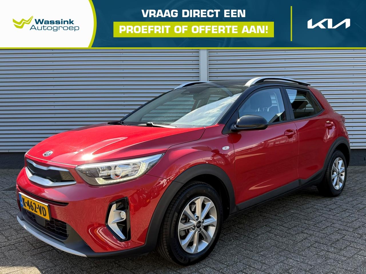 Kia Stonic 1.0 T-GDI 100pk DynamicLine | Navigatie | Airco |