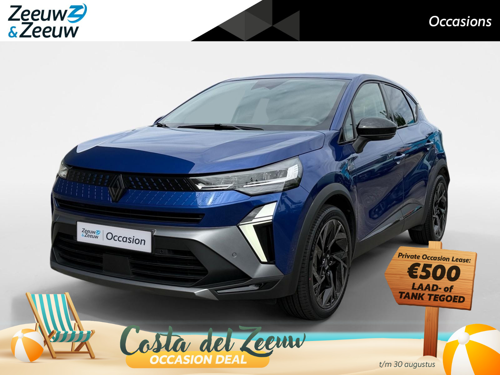 Renault Captur 145PK E-Tech Full Hybrid Esprit Alpine Automaat