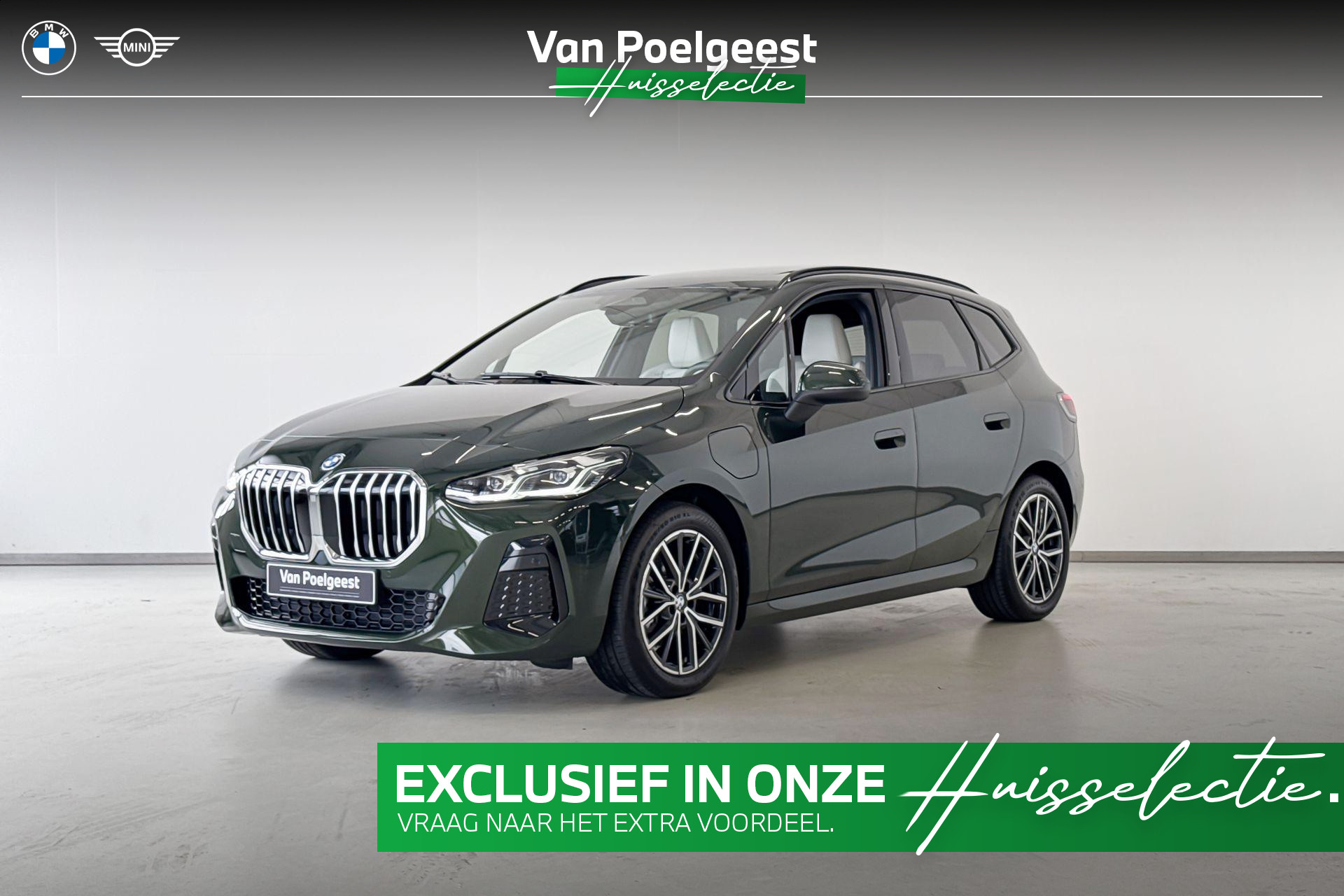 BMW 2 Serie Active Tourer 225e xDrive