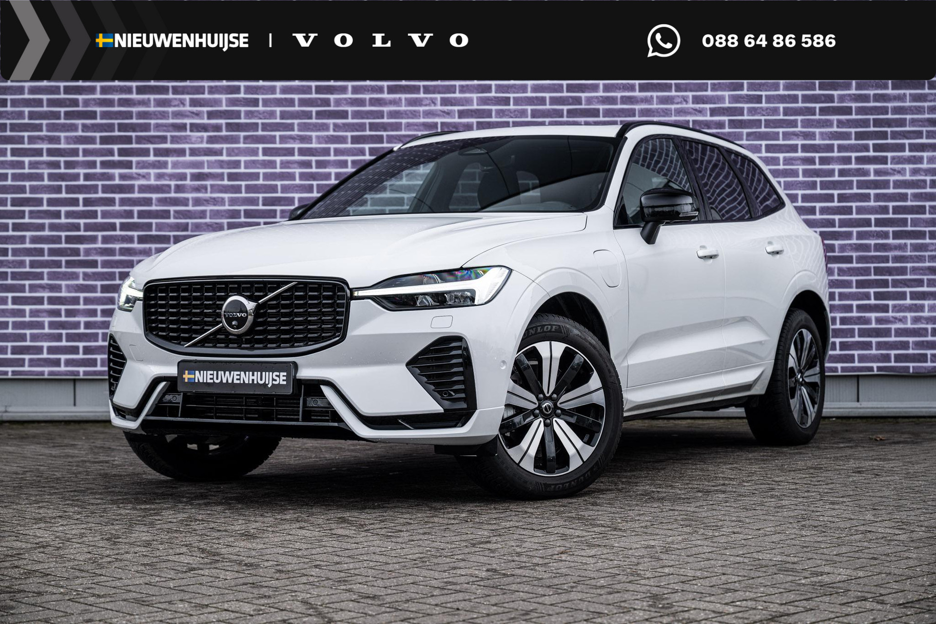 Volvo XC60 Plug-in Hybrid T6 AWD Plus Dark