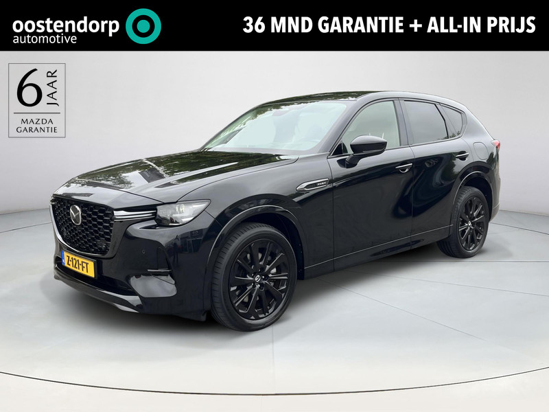 Mazda CX-60 2.5 e-SkyActiv PHEV Homura