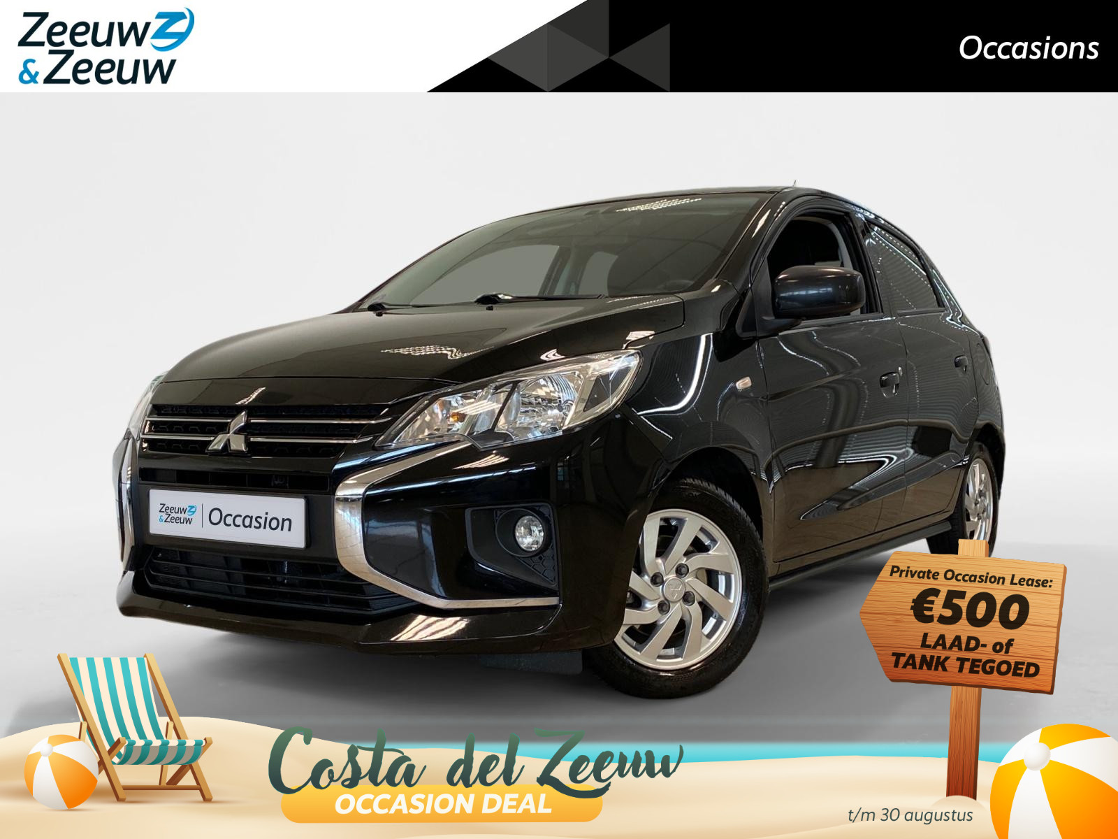 Mitsubishi Space Star 1.2 INTENSE | APPLE CARPLAY | CAMERA |