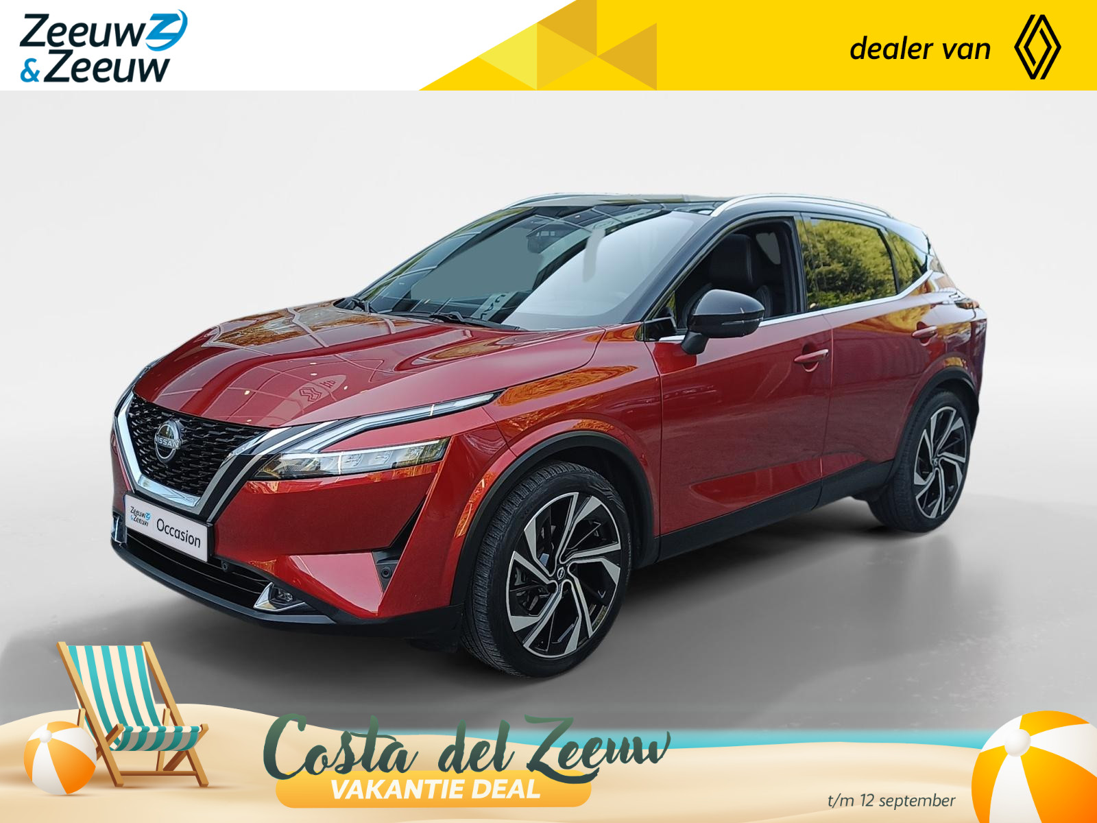 Nissan QASHQAI 1.3 MHEV Xtronic Tekna Plus