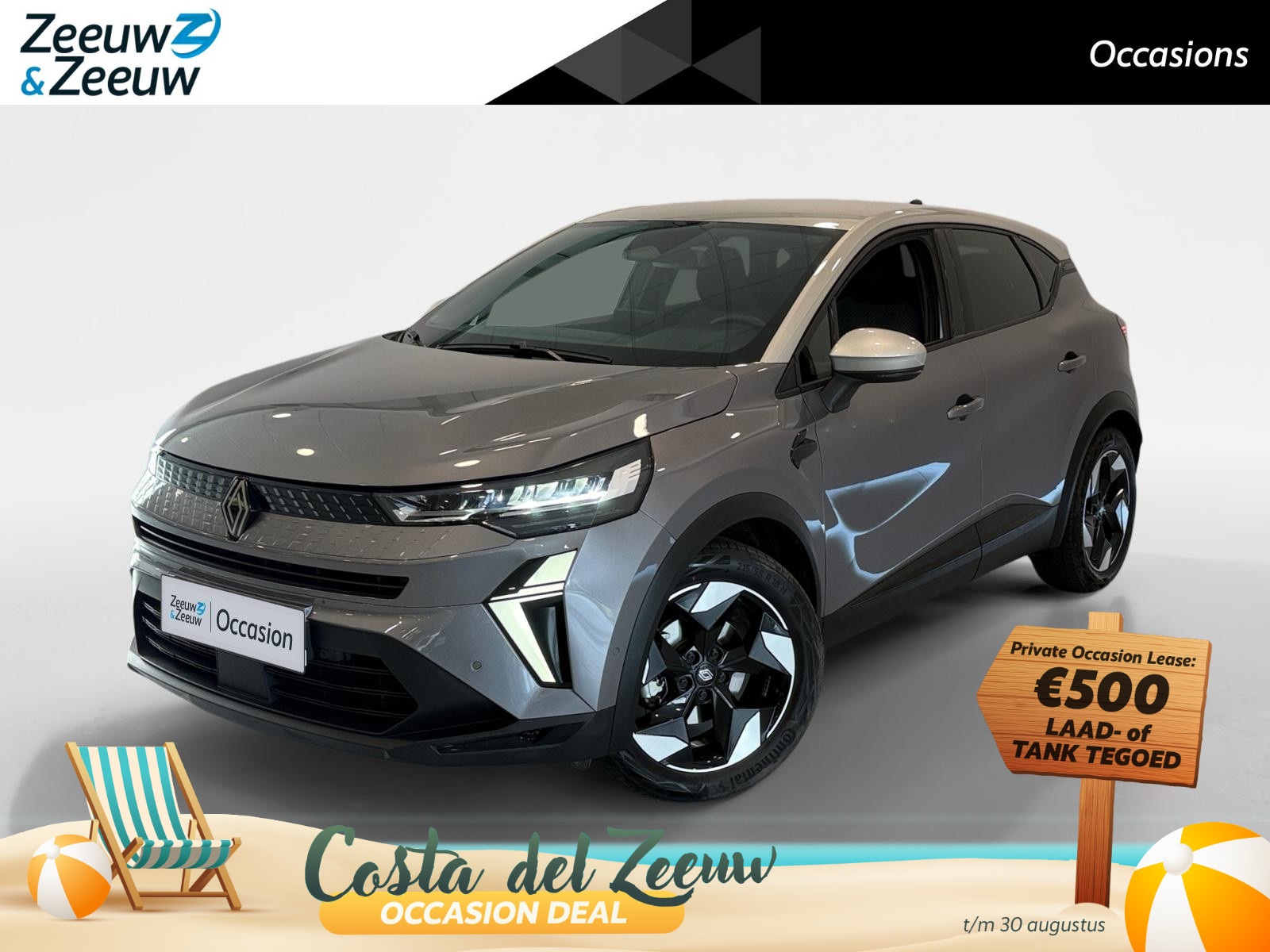 Renault Captur 1.8 E-Tech full hybrid 160PK techno