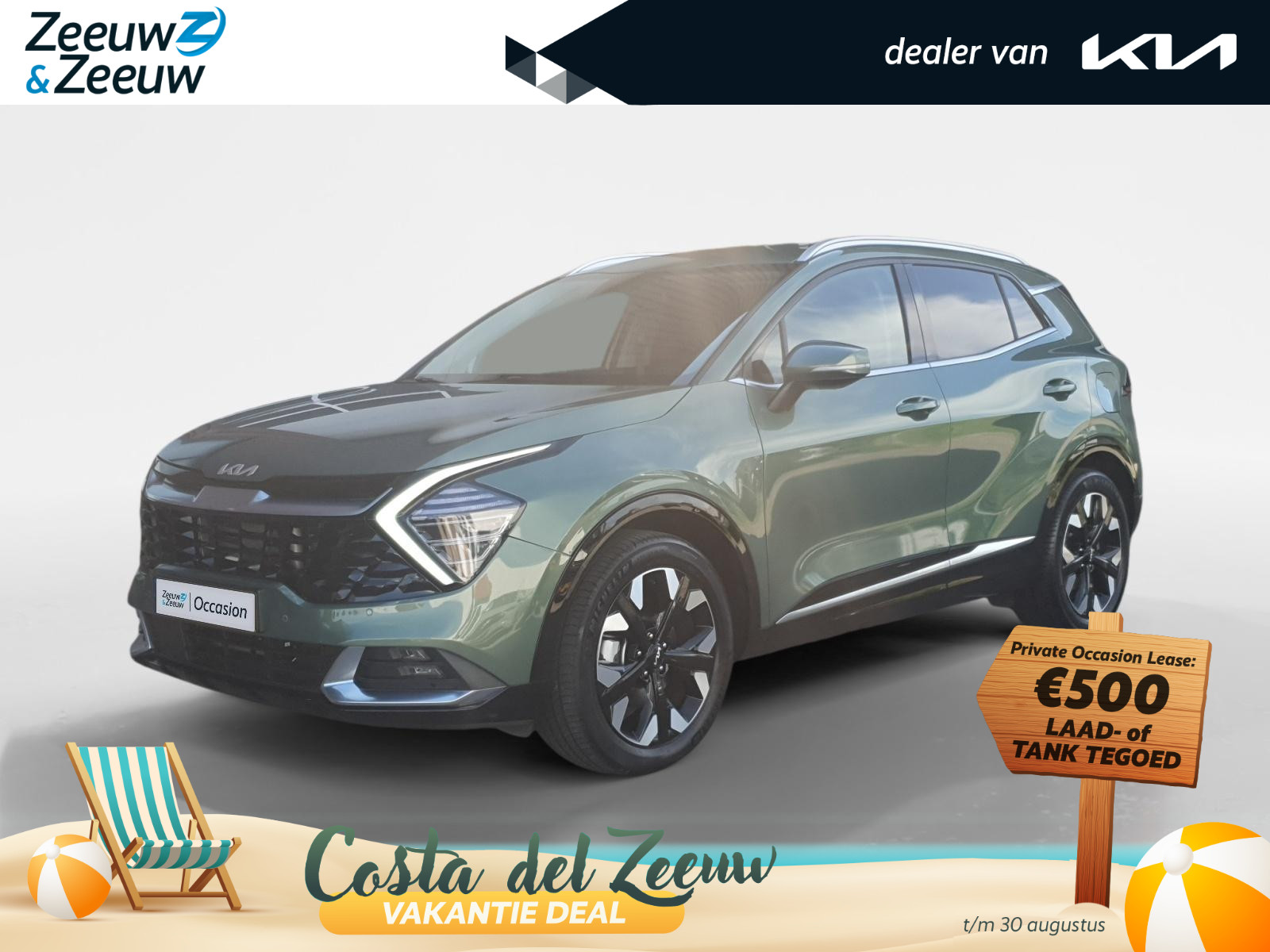 Kia Sportage 1.6T PHEV AWD DynamicPlusLine Edition
