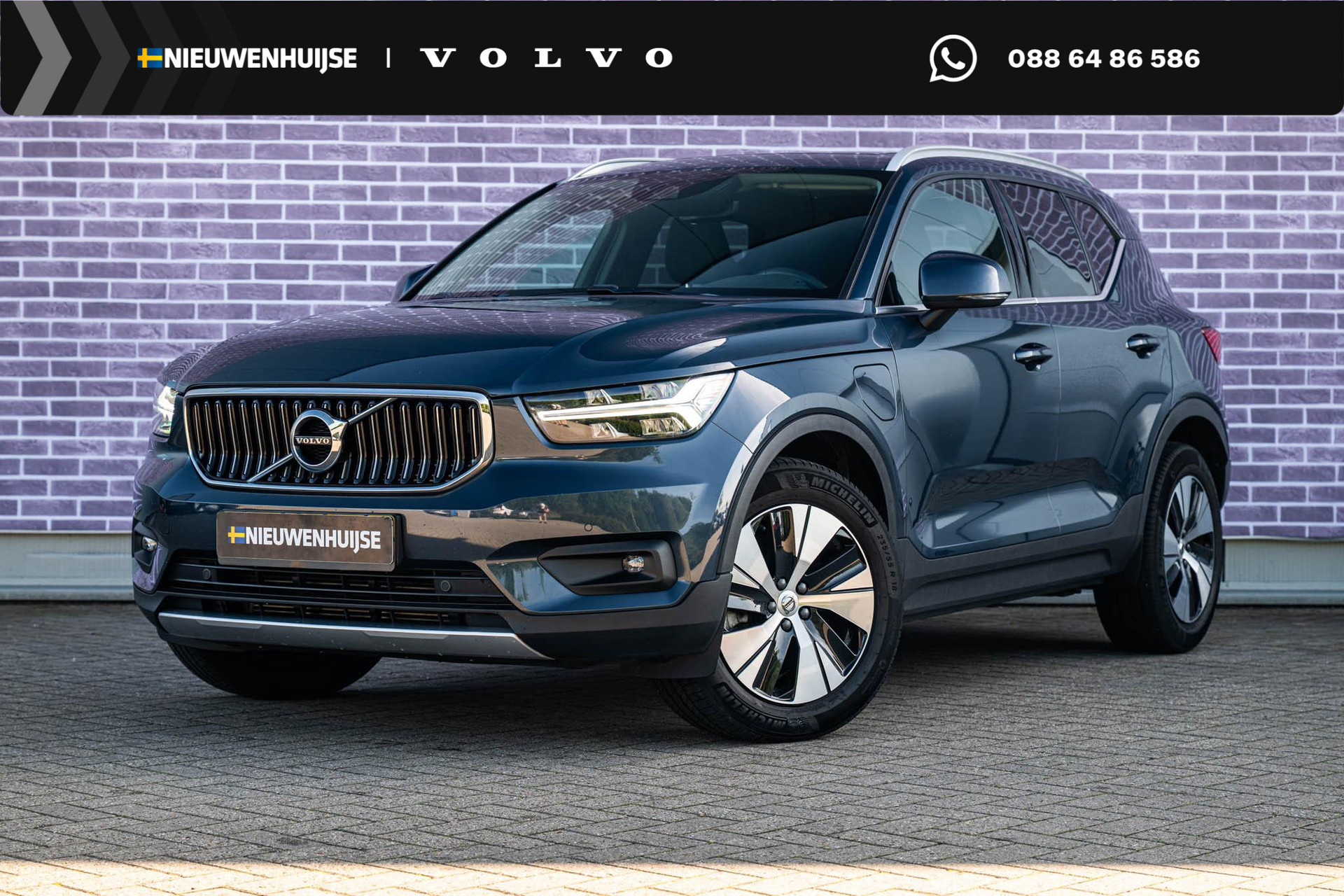 Volvo XC40 1.5 T4 Recharge Inscription Expression