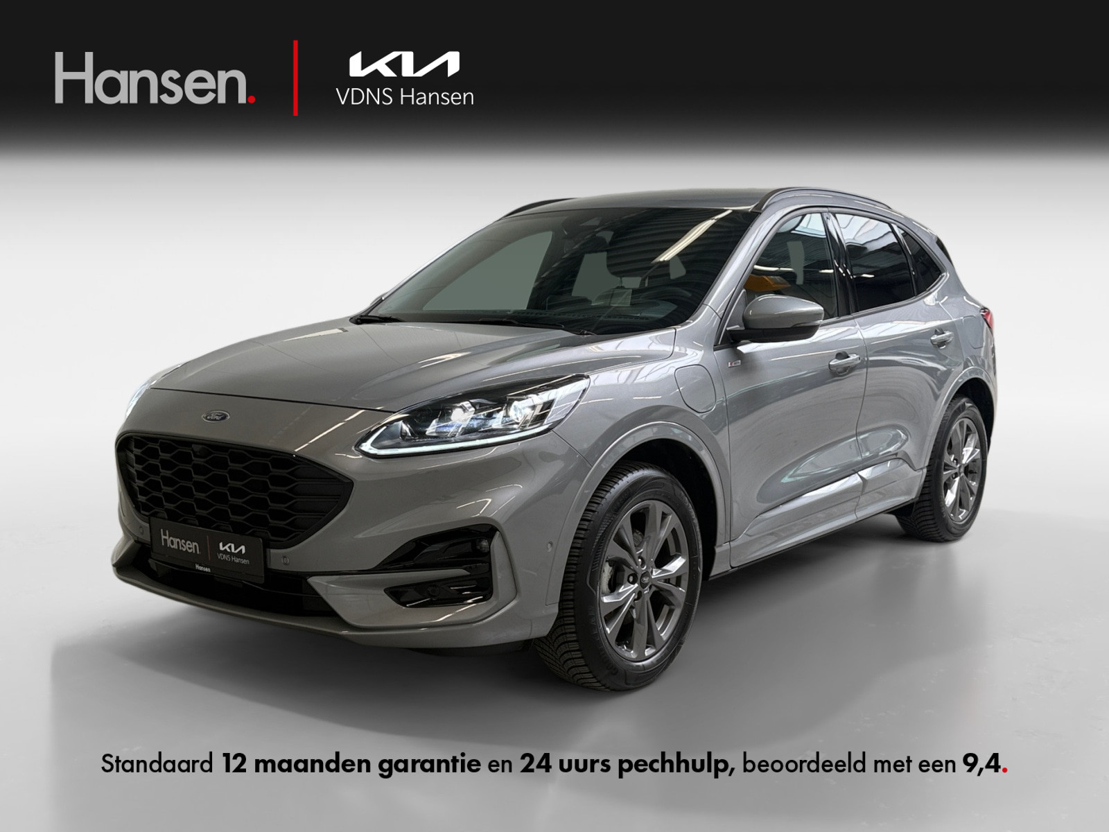 Ford Kuga 2.5 PHEV ST-Line X I Elek. Trekhaak I B&o I Winterpakket I Adpative Cruise I Elek. achterklep