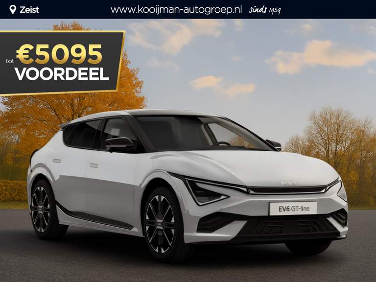 Kia Kia Ev6