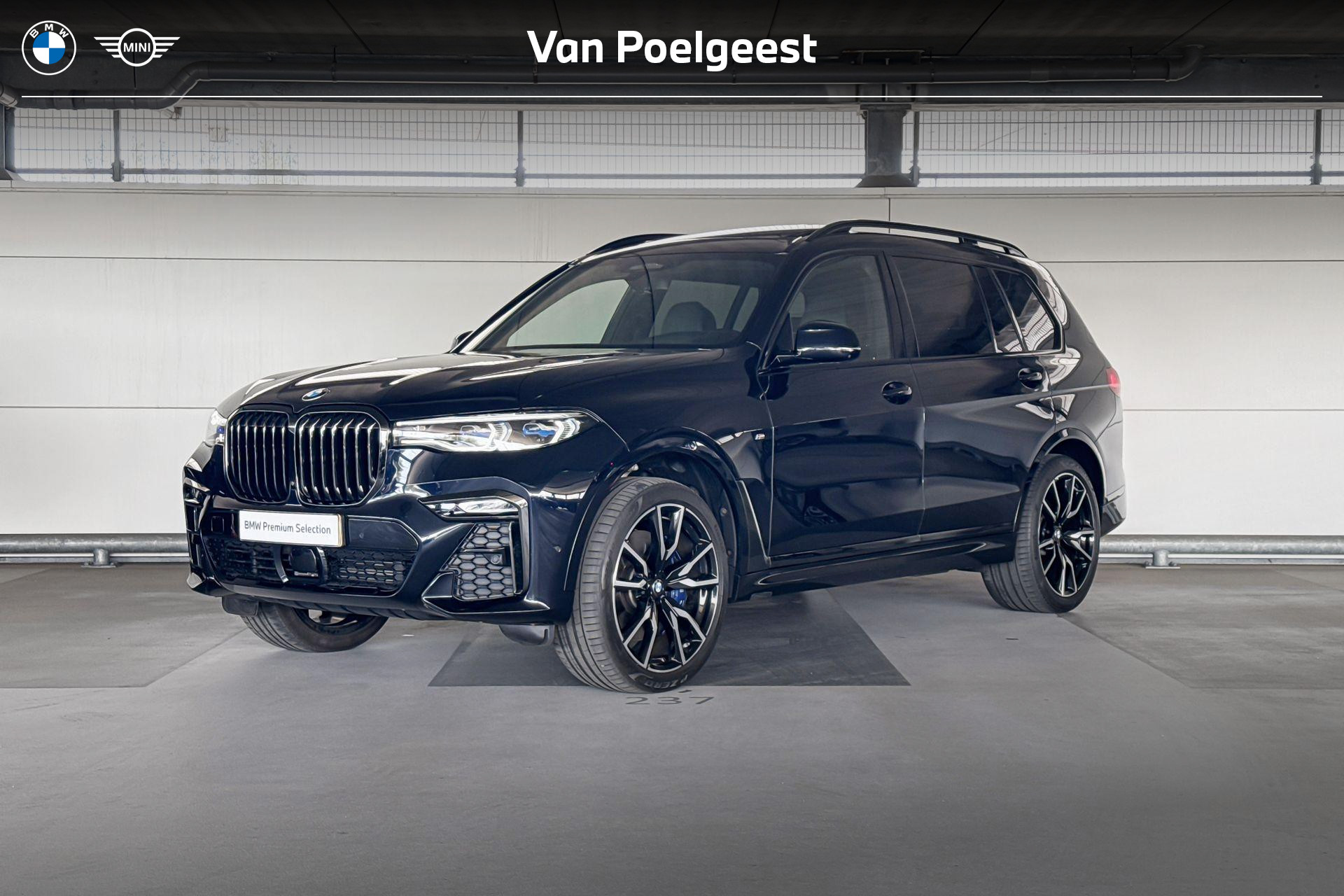 BMW X7 xDrive40i