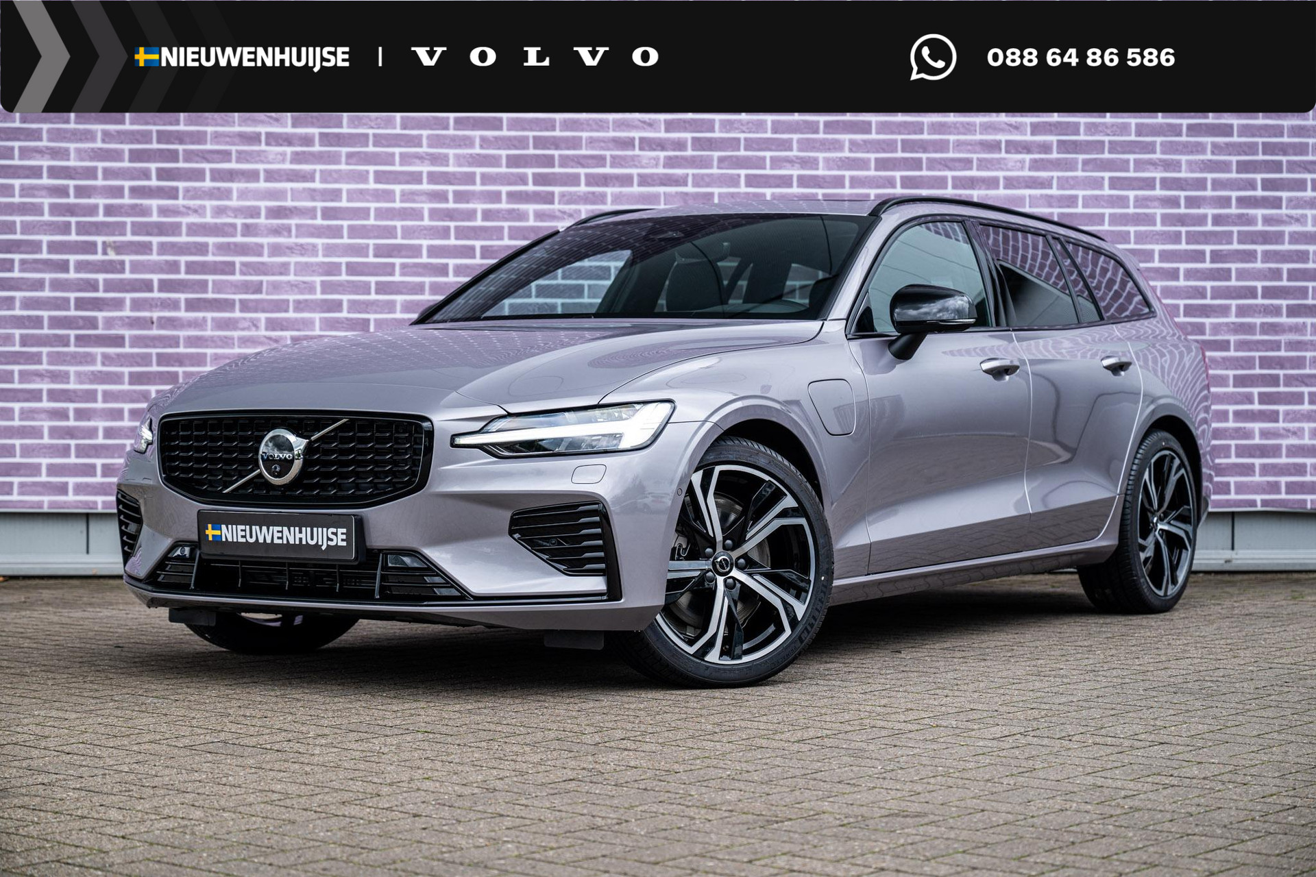 Volvo V60 2.0 T6 Plug-in hybrid AWD Ultra Dark