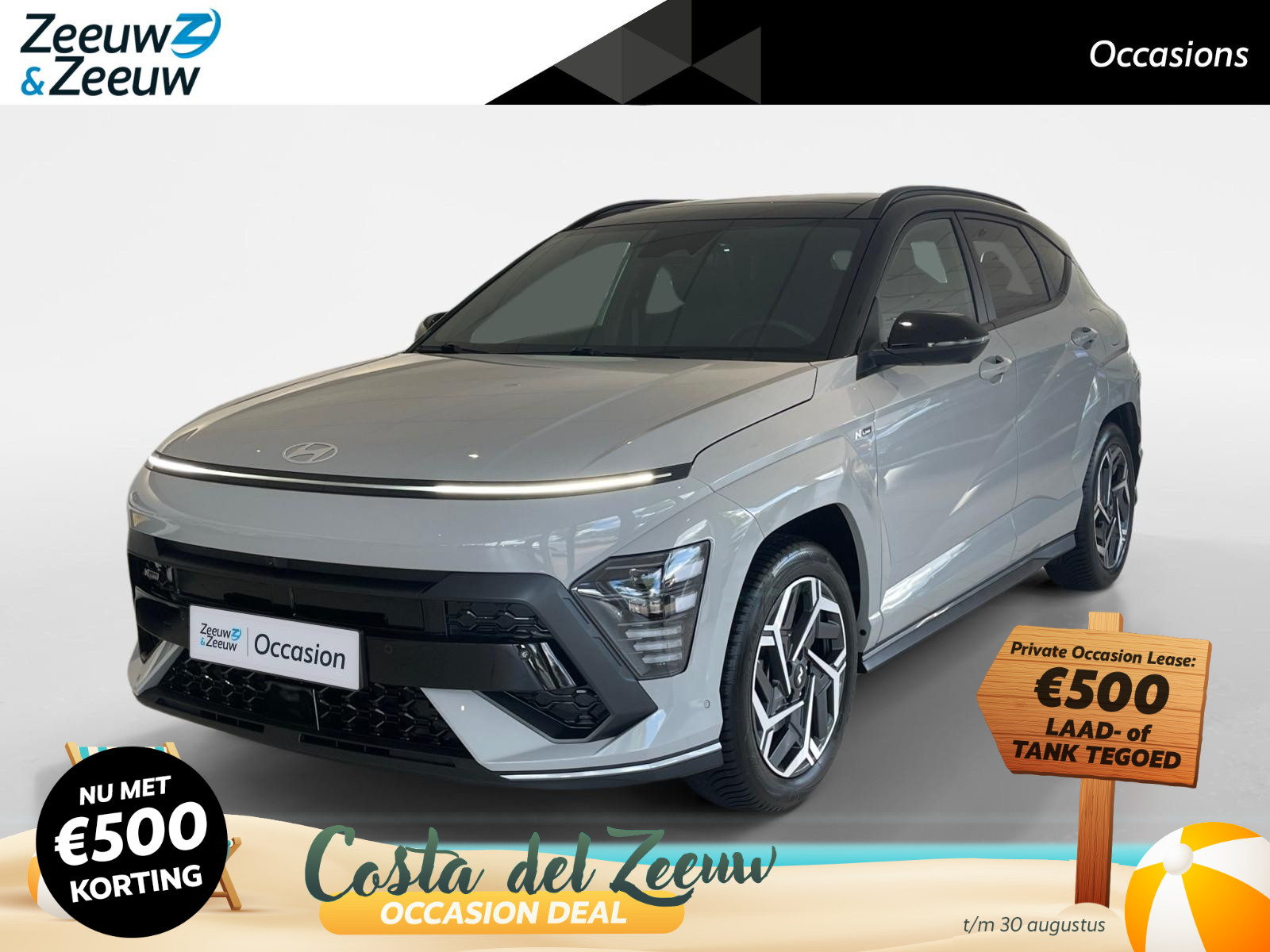 Hyundai Kona 1.6 GDI HEV N Line Sky