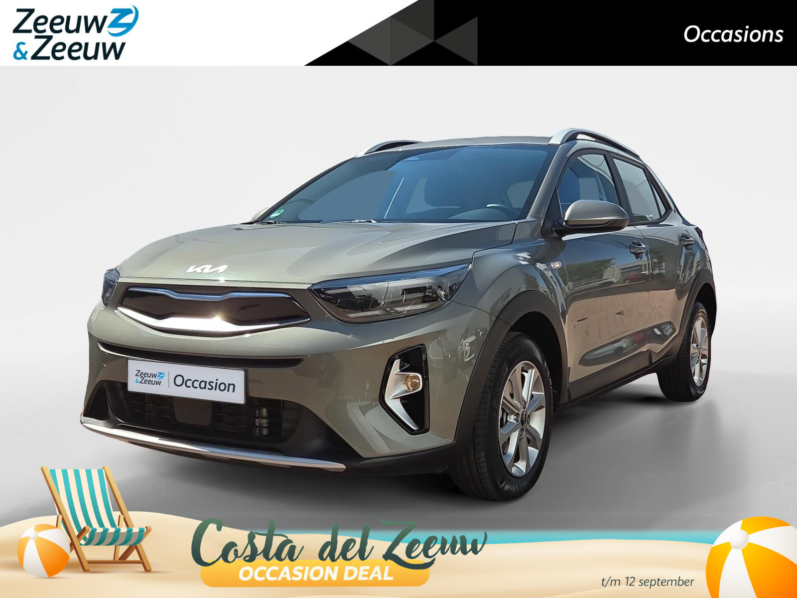 Kia Stonic 1.0 T-GDi MHEV DynamicLine