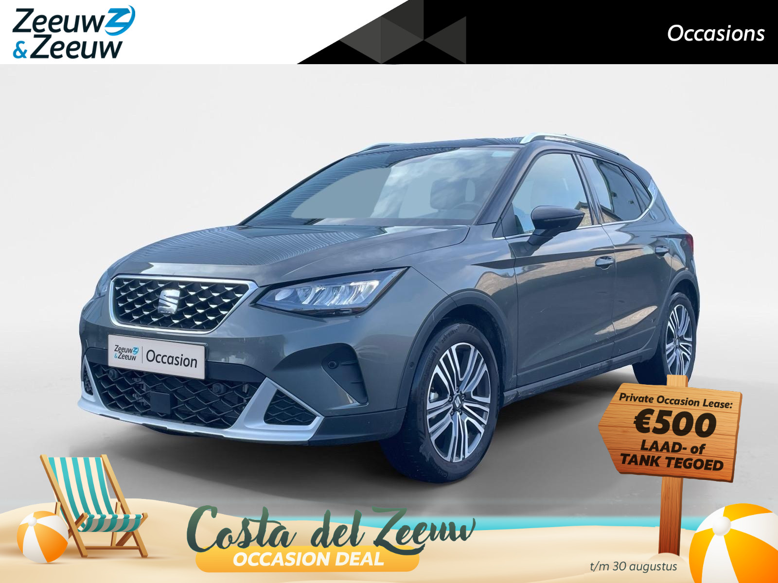 Seat Arona Xperience Business Connect