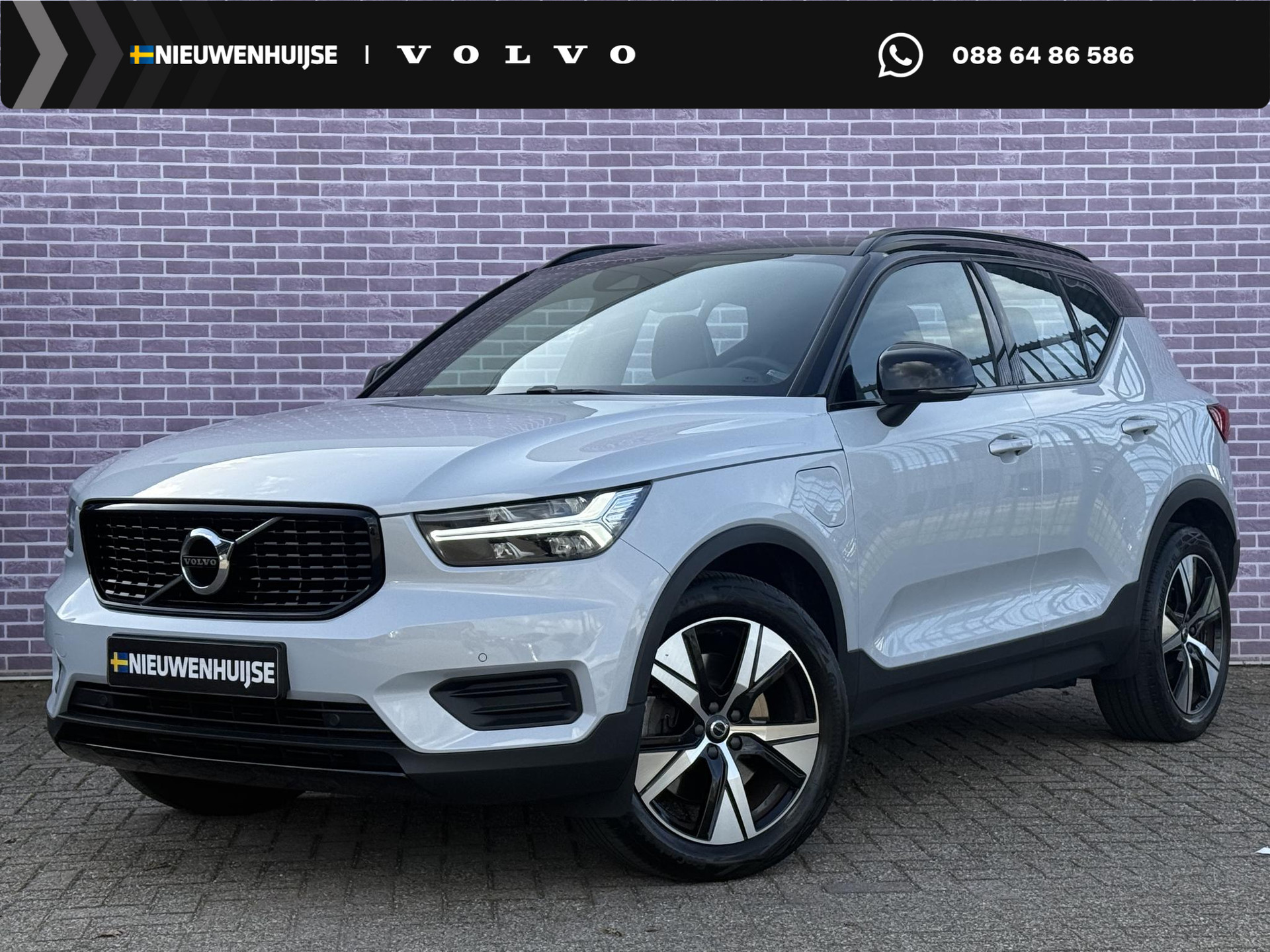 Volvo XC40 1.5 T4 Recharge R-Design