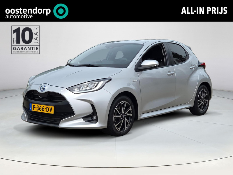 Toyota Yaris 1.5 Hybrid Dynamic