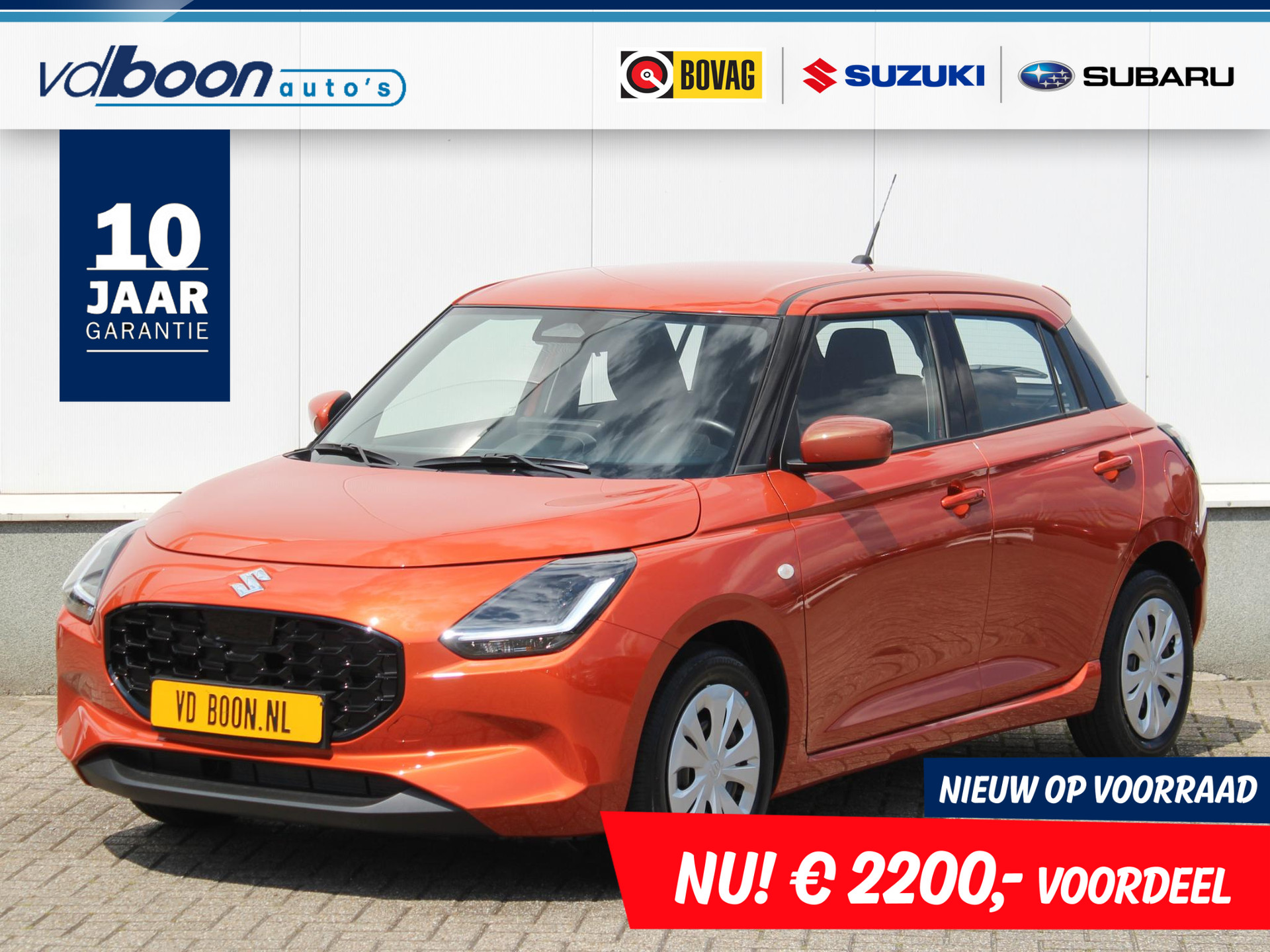 Suzuki Swift 1.2 Comfort Smart Hybrid
