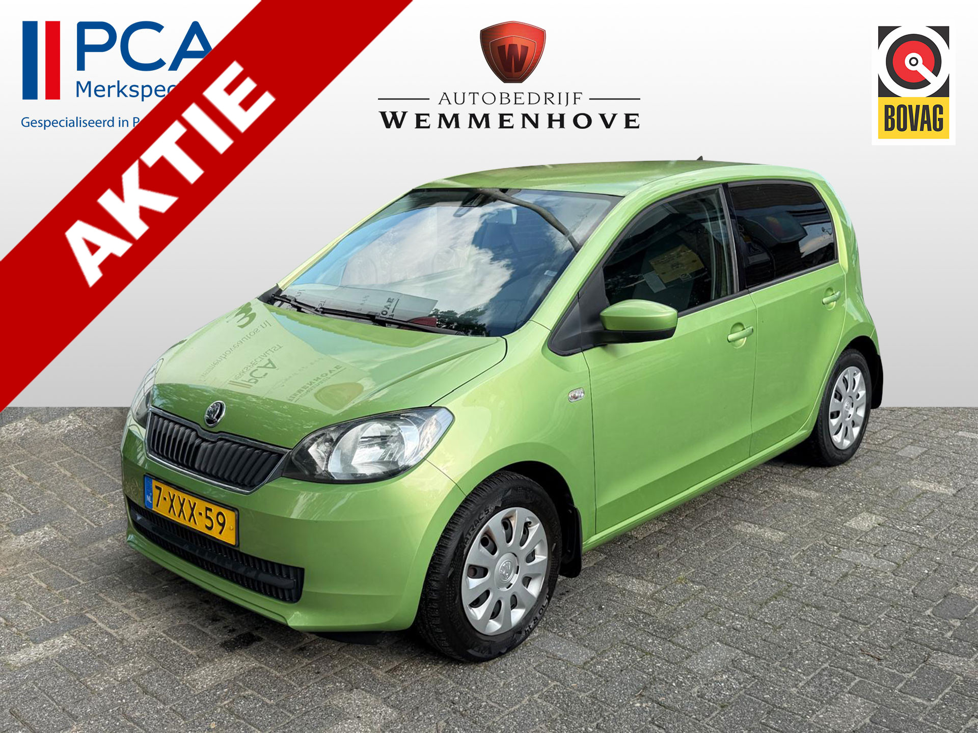 Skoda Citigo