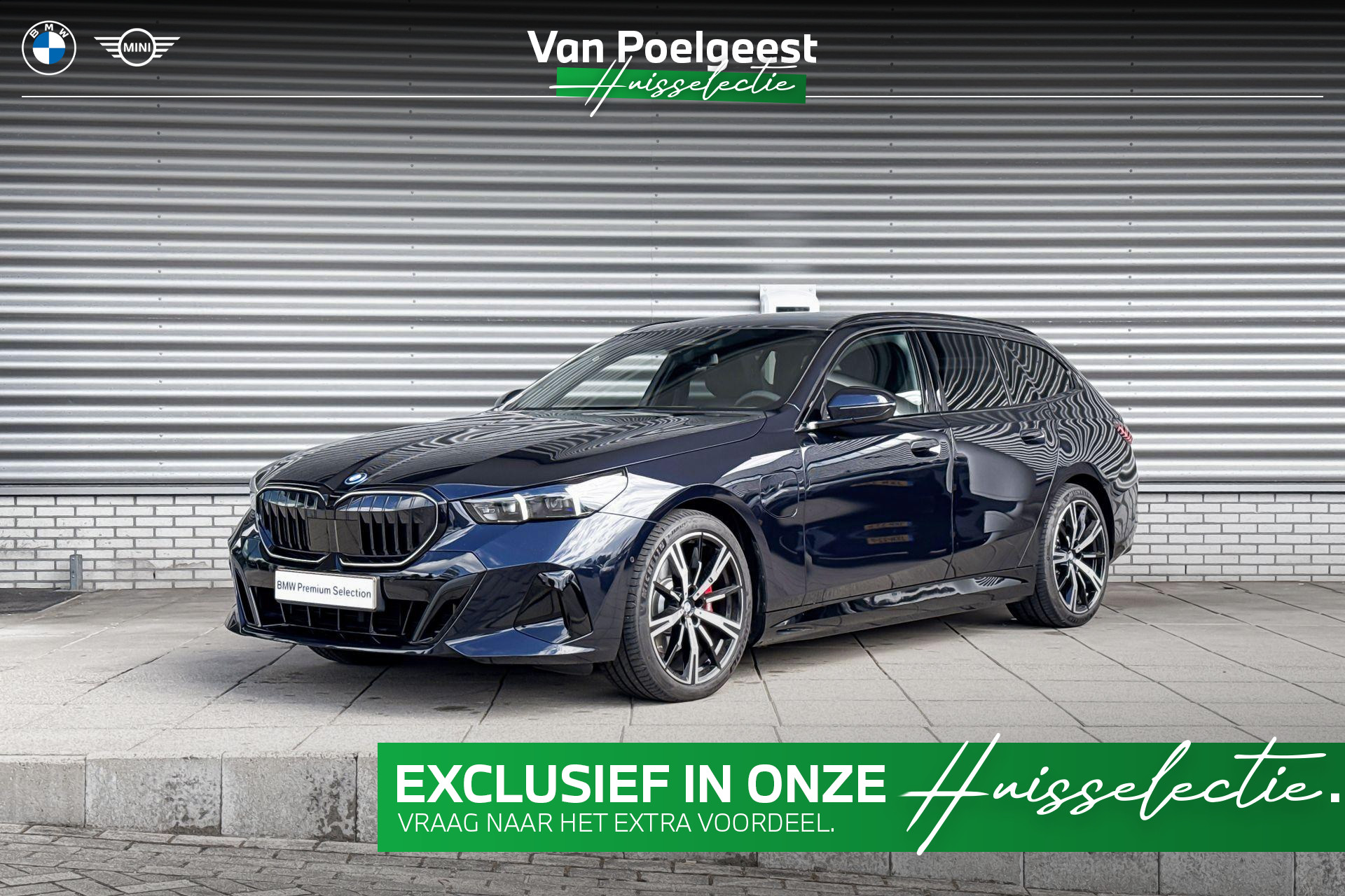 BMW 5 Serie Touring 530e