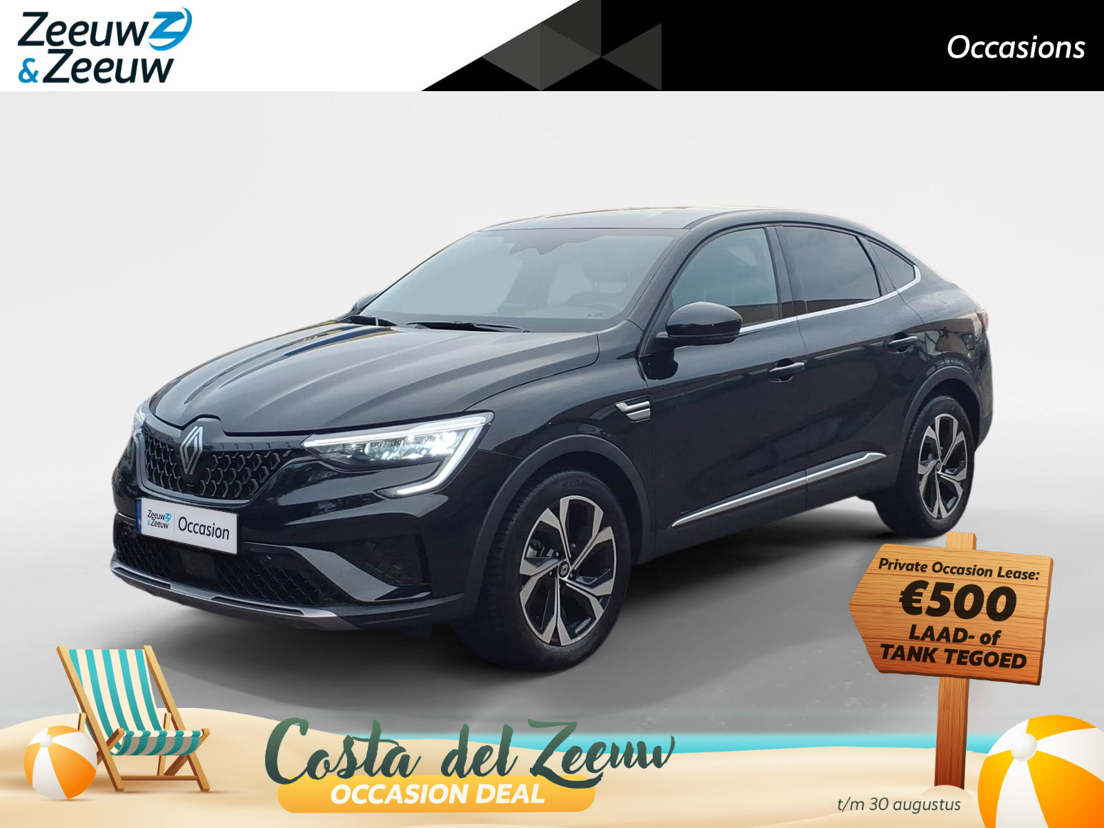 Renault Arkana 1.6 E-Tech full hybrid 145 techno