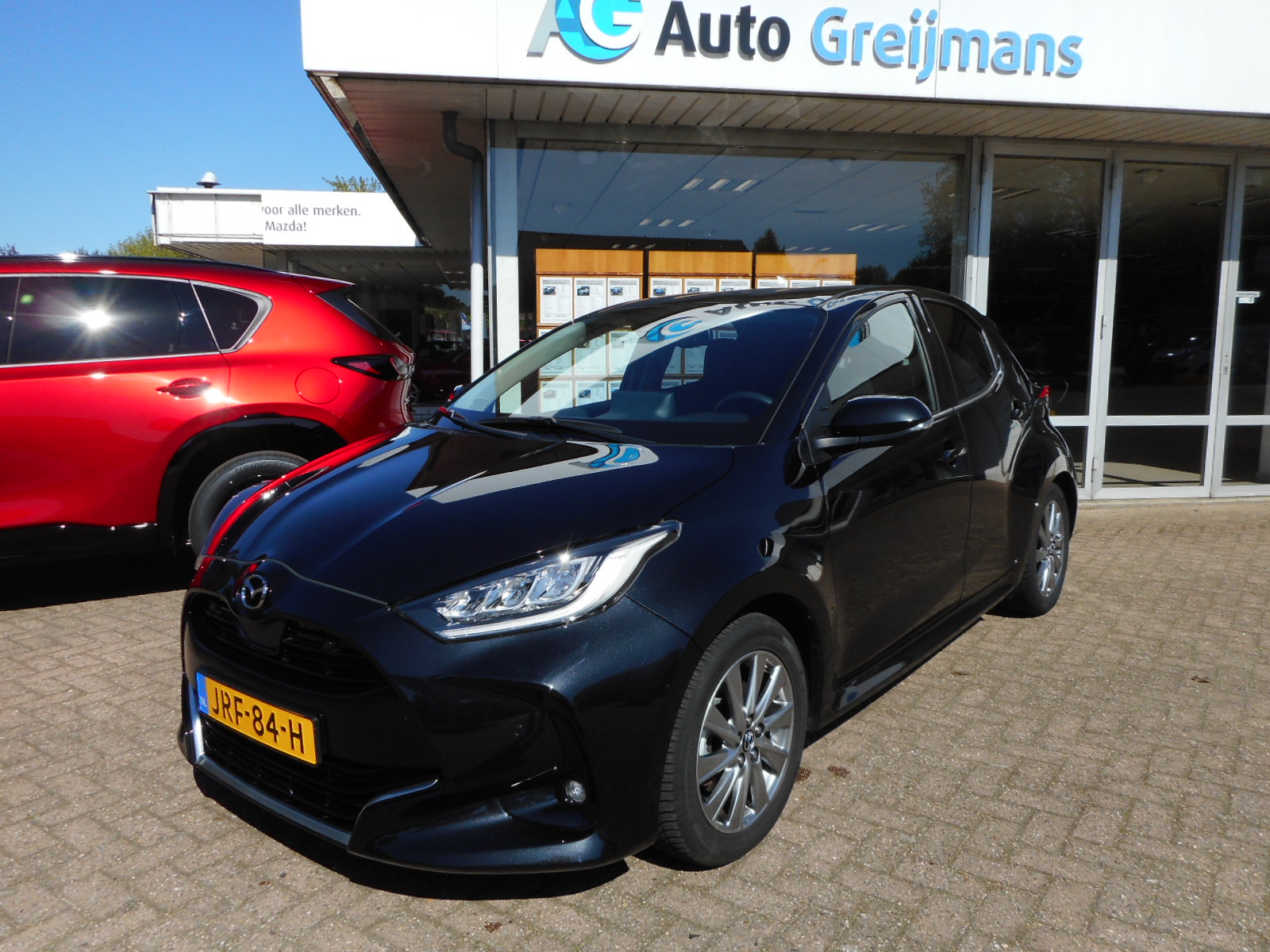 Mazda 2 Hybrid