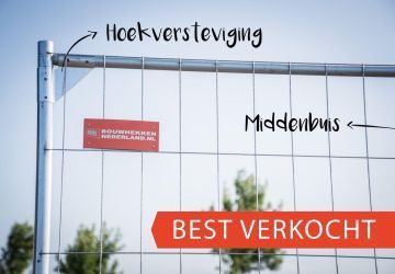onbekend