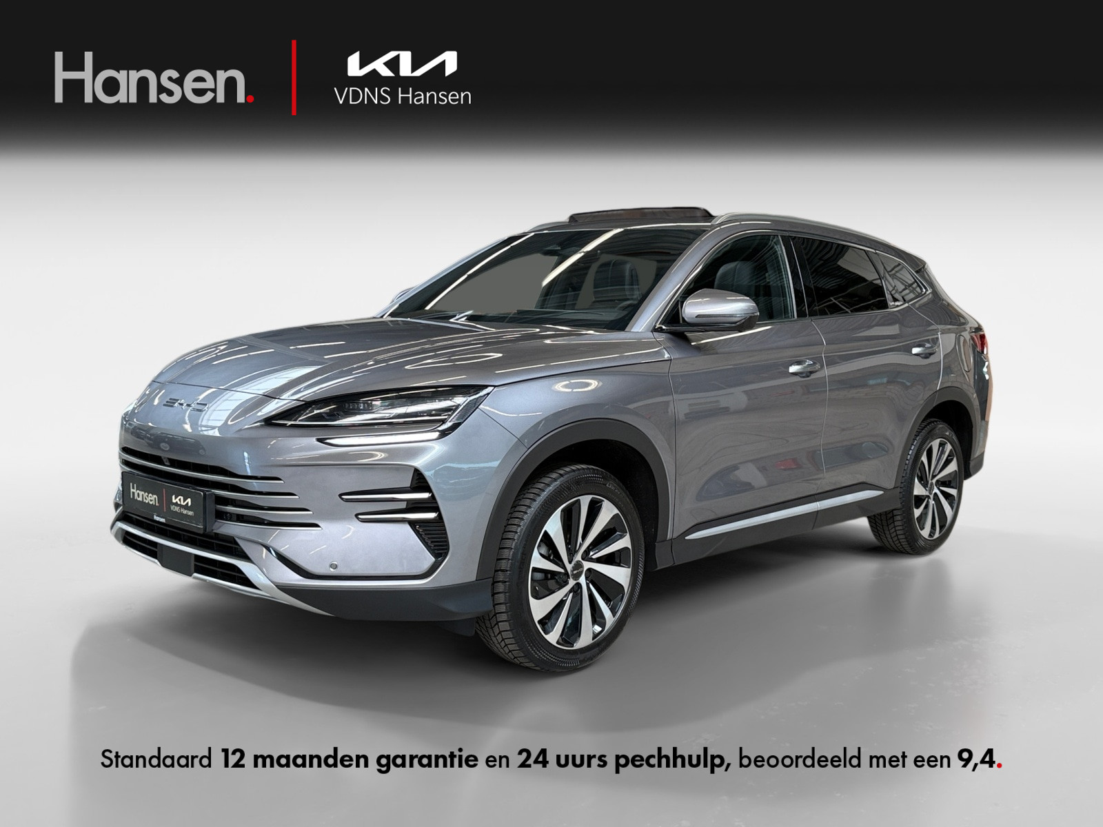 BYD SEAL U 1.5 DM-i FWD Boost I PHEV I Panoramadak I 360 Camera I Adaptive I CarPlay I Stoelverwarming I Stoelventilatie I