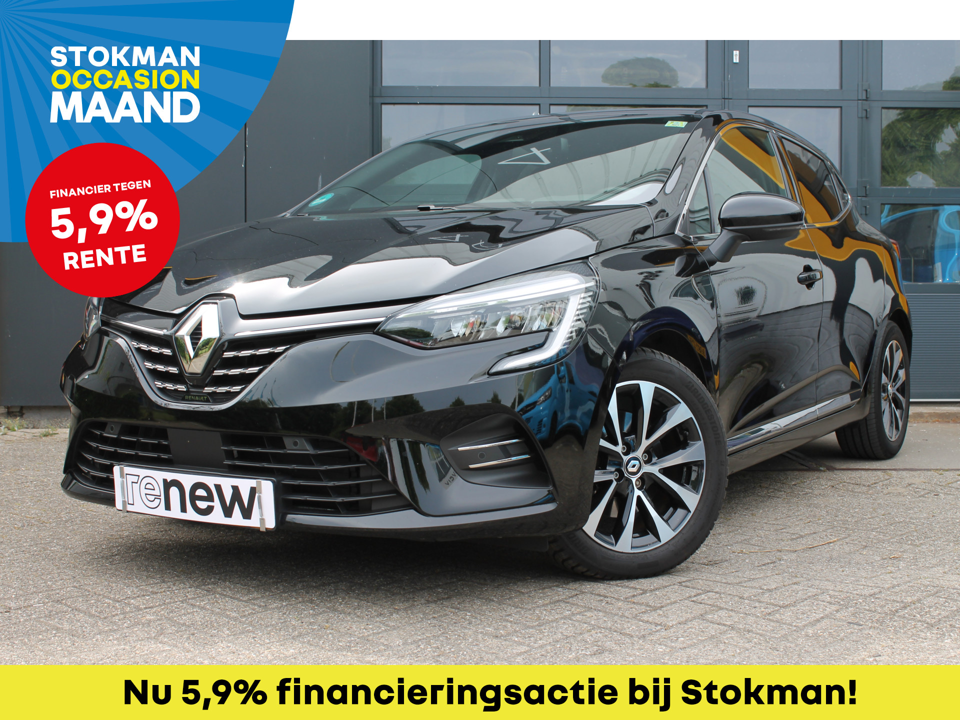 Renault Clio 1.6 E-Tech Full Hybrid 145 techno