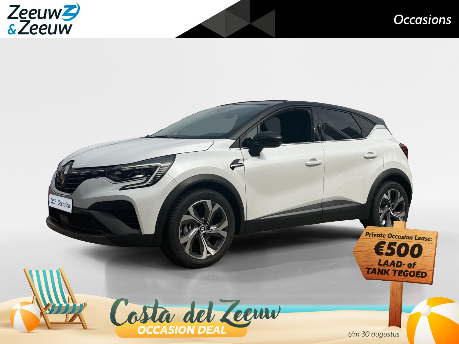 Renault Captur 1.6 E-Tech Hybrid 145 RS Line