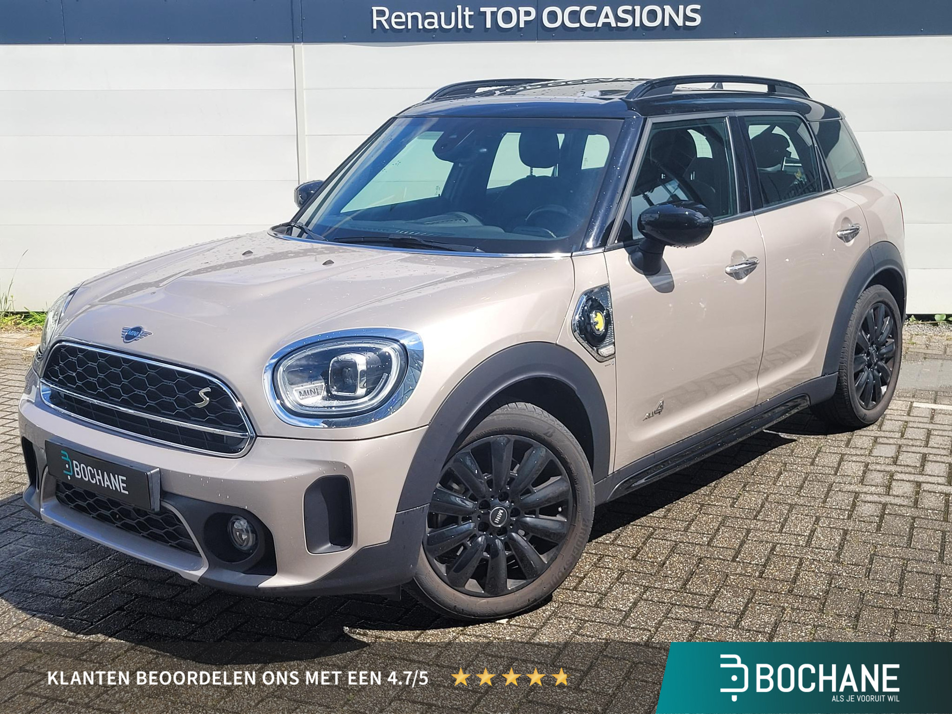 Mini Countryman 1.5 Cooper S E ALL4