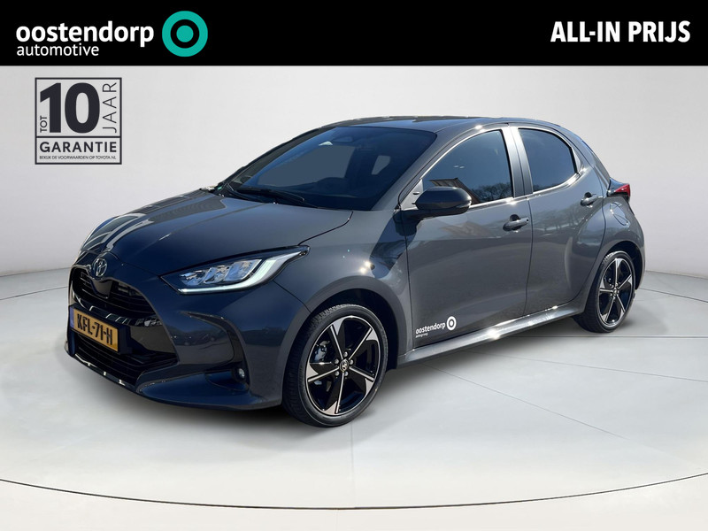 Toyota Yaris 1.5 Hybrid 130 Executive