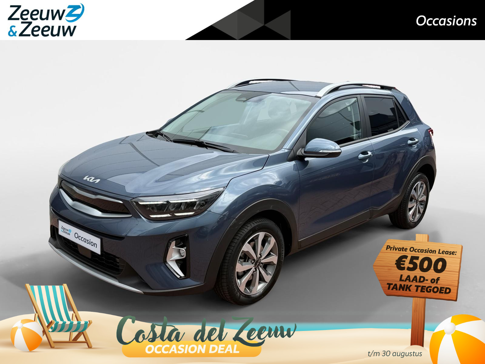 Kia Stonic 1.0 T-GDi MHEV DynamicPlusLine