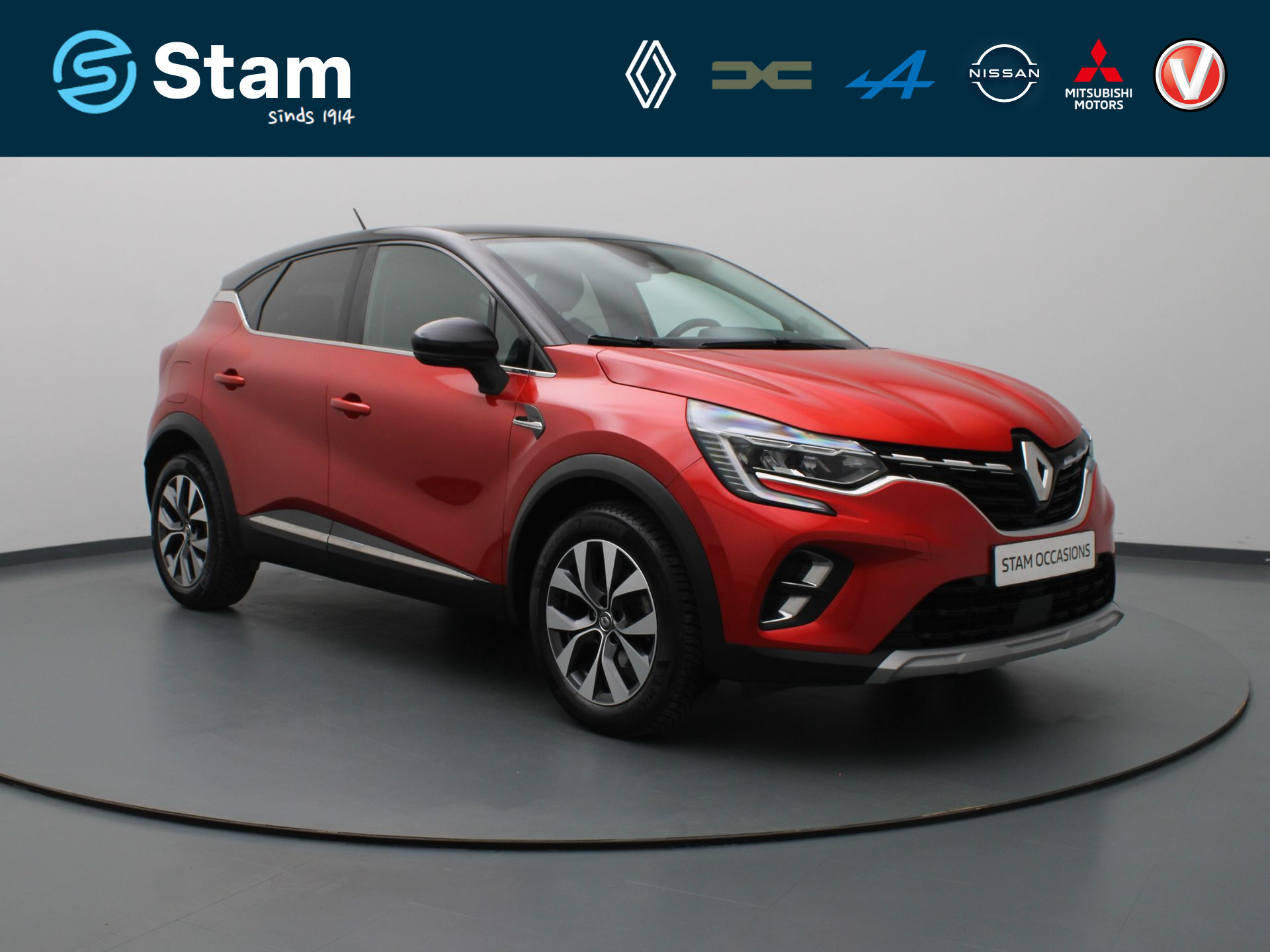 Renault Captur 1.0 TCe 100 Intens