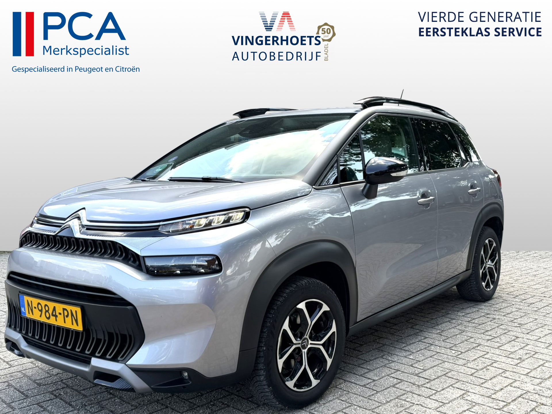 Citroën C3 Aircross
