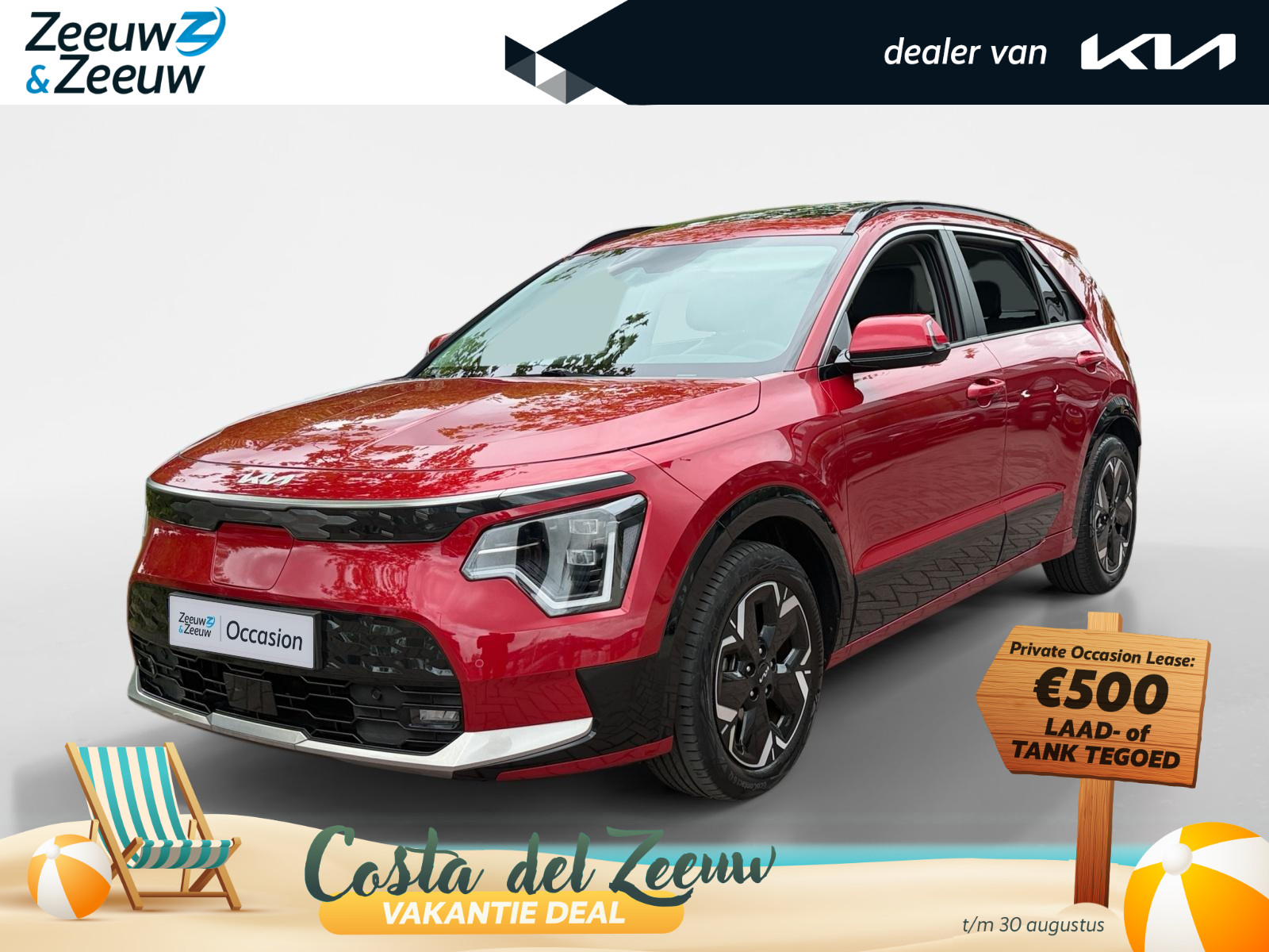 Kia Niro EV DynamicPlusLine 64.8 kWh